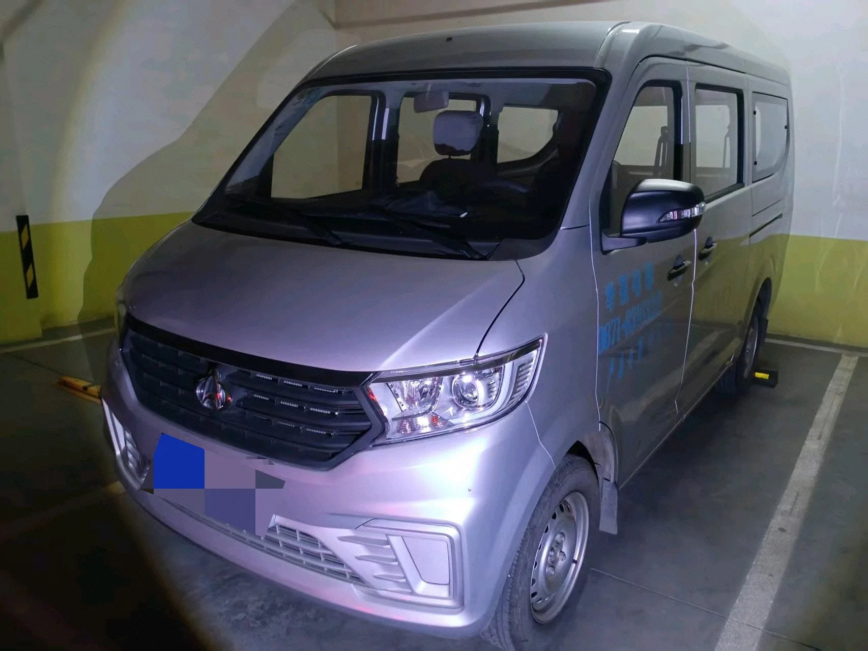 Changan Kuayue 2023 Kuayue Star V3 1.5 Luxury 5-Seater Passenger Van, Manual Transmission