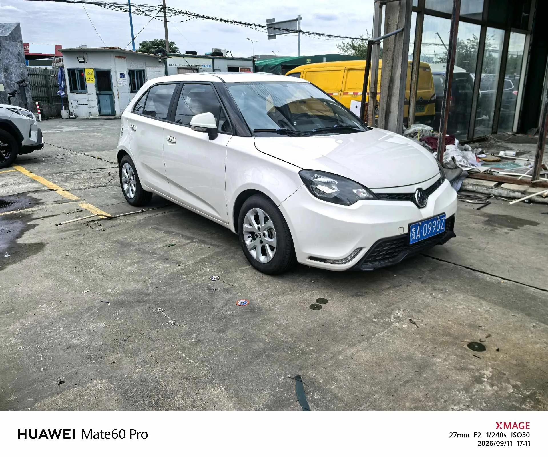MG 2014 MG3 1.5 Elite Edition, Manual Transmission