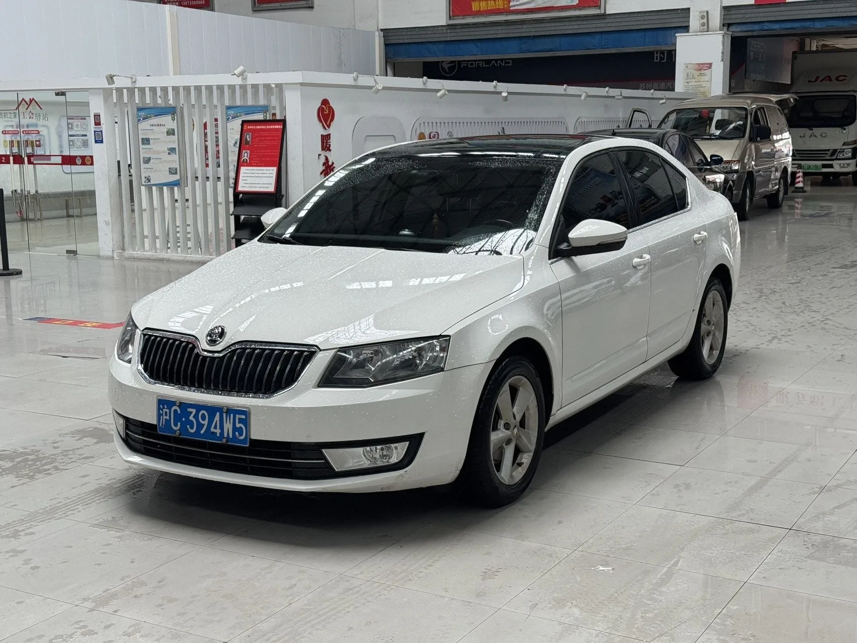 Octavia 2015 1.6L Automatic Elegance Edition