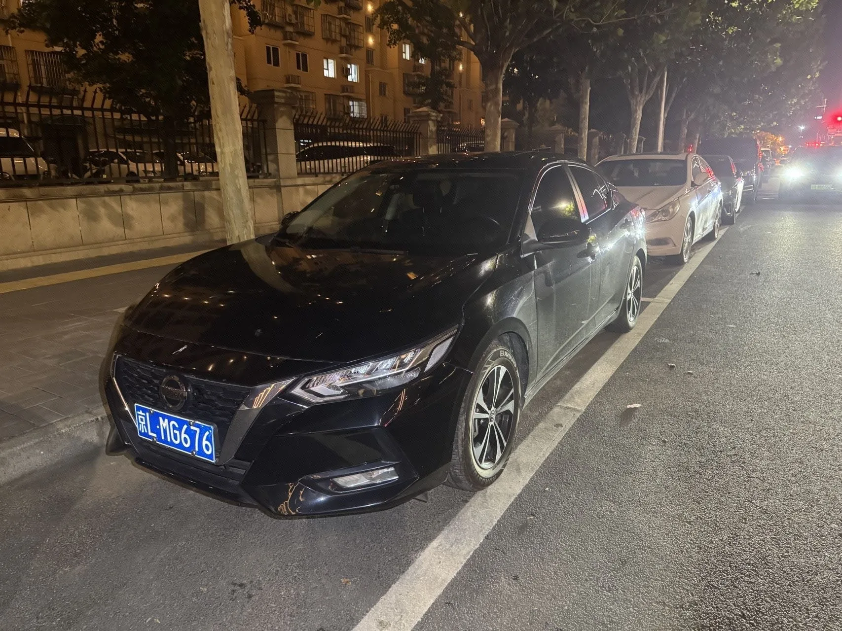 Nissan Sylphy 2021 1.6L XL CVT Enjoy Edition