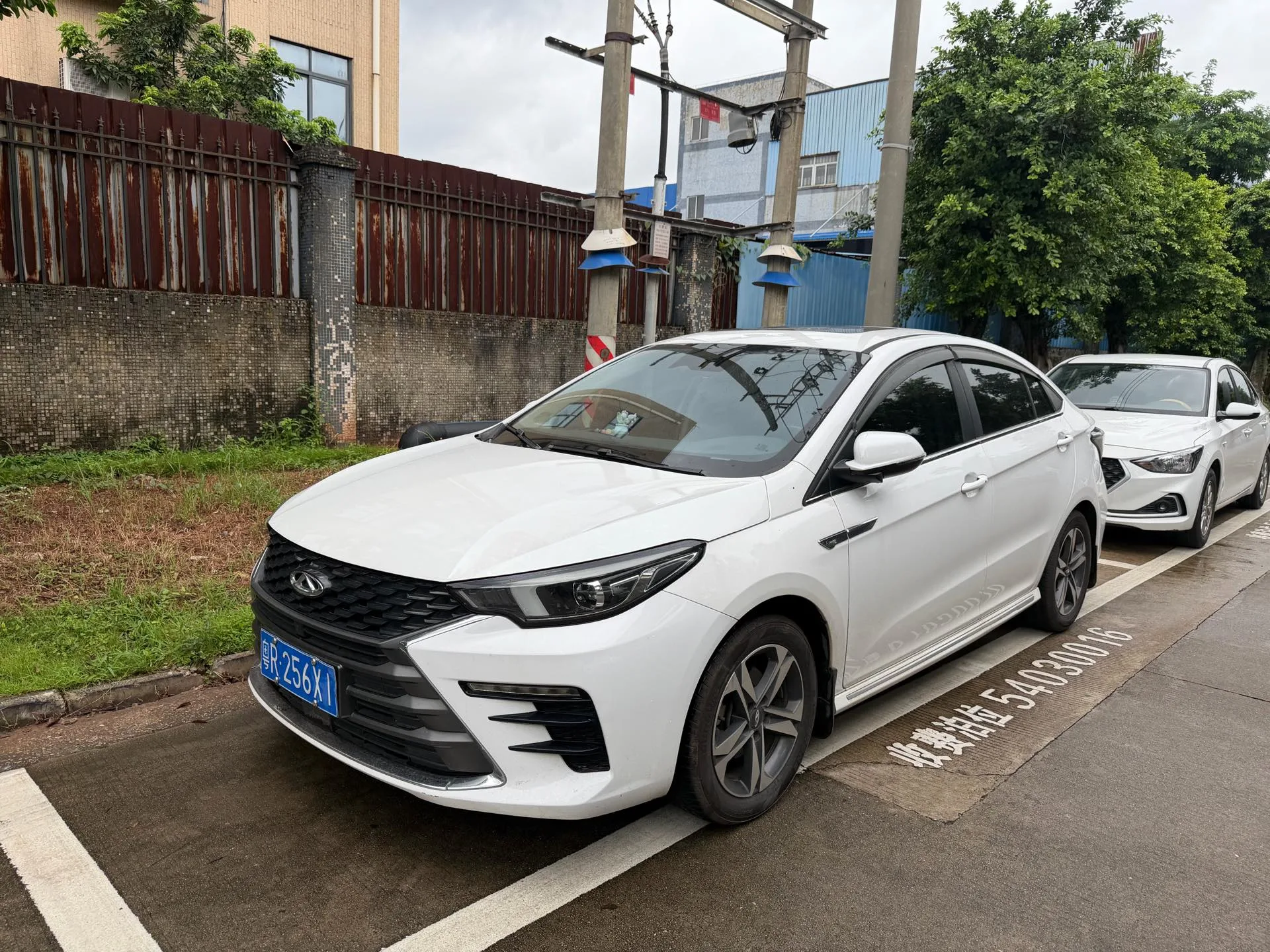 Arize 5 PLUS 2021 Model "Xiao Ze" 1.5T CVT "Ai Fan" Edition