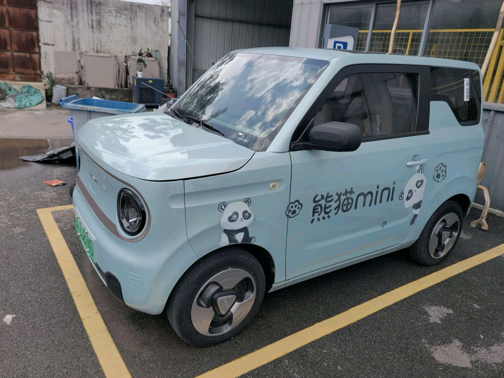 Geely 2023 Panda MINI 200km/h (Agile Bear) Automatic Transmission