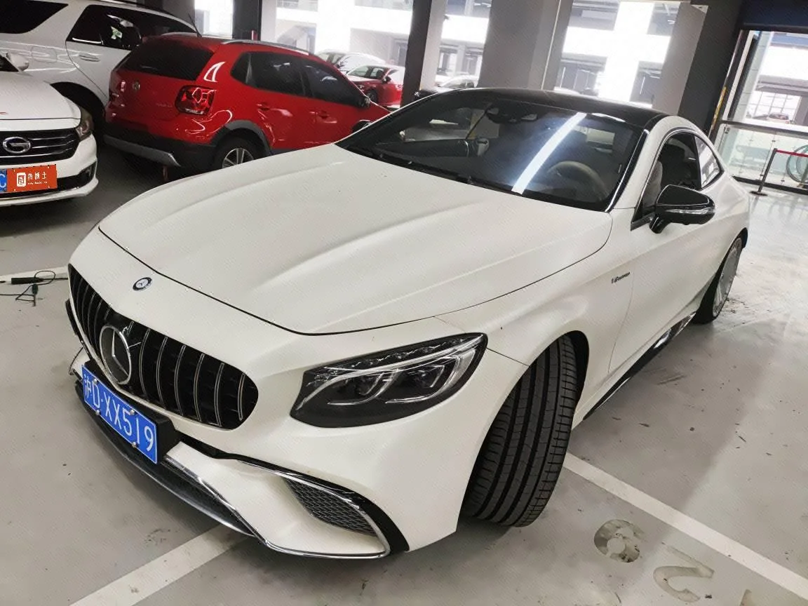 2015 Mercedes-Benz S-Class AMG S 63 4MATIC Coupe