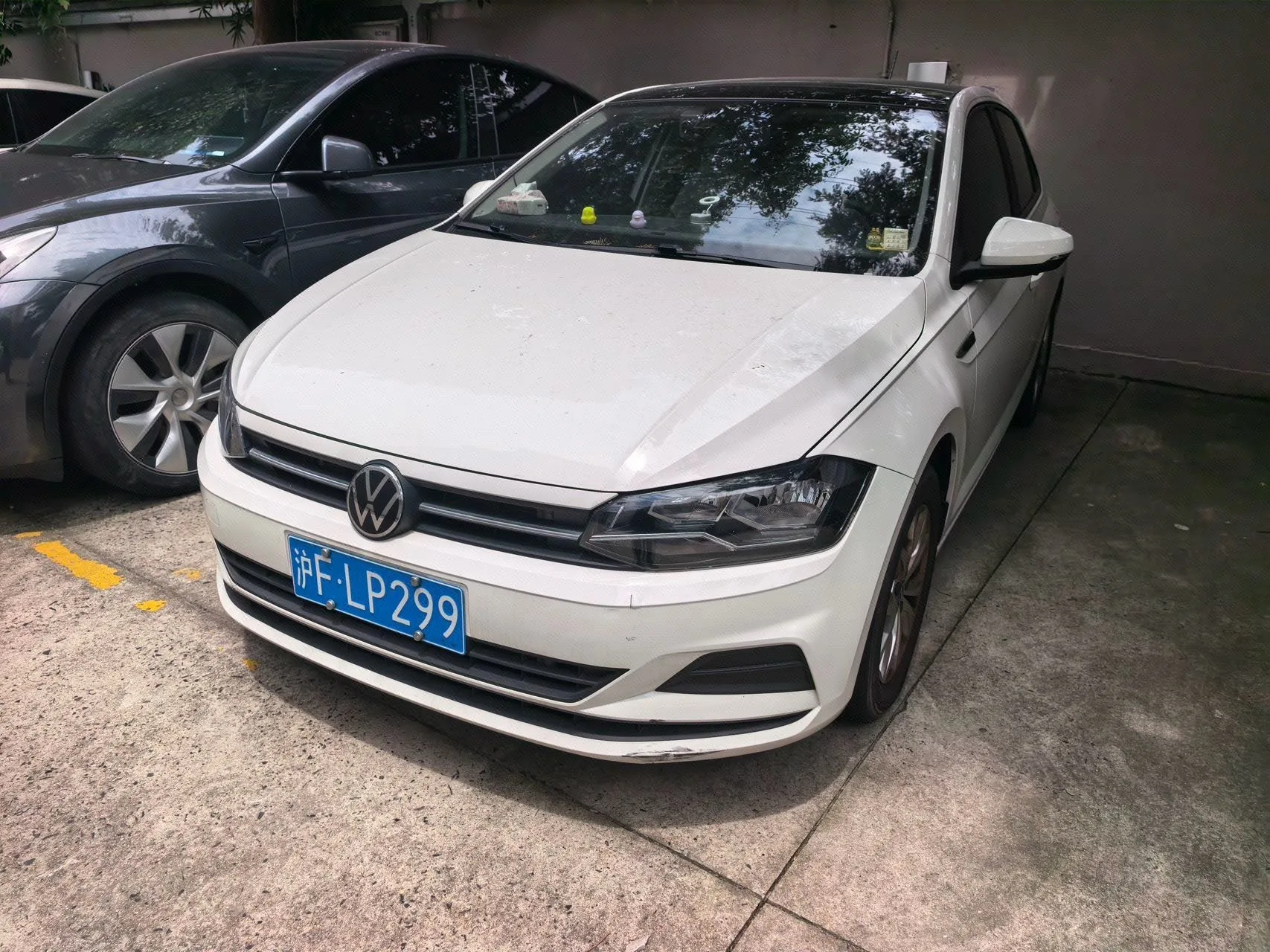 2021 Polo Plus 1.5L Automatic Colorful Technology Edition