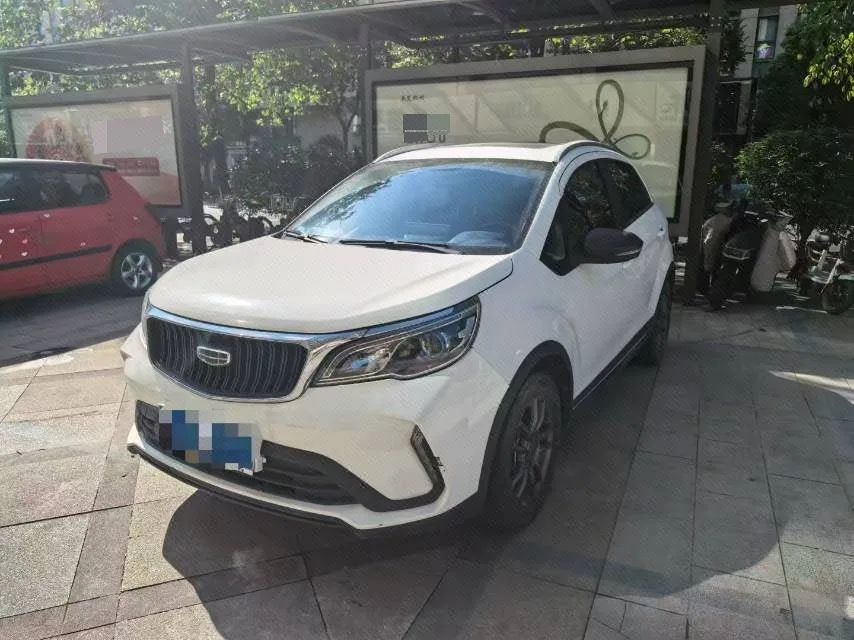 Geely Vision X3 2021 PRO 1.5L CVT Premium