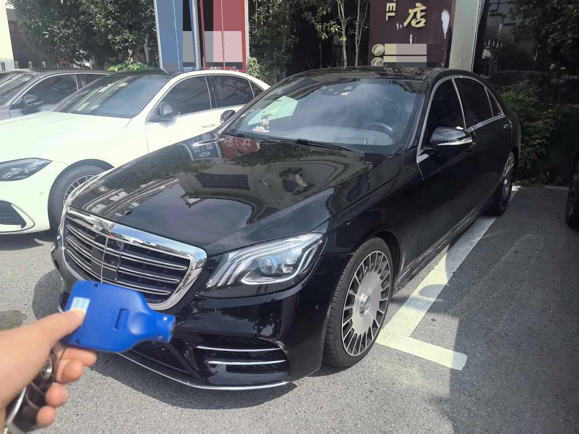 2018 Mercedes-Benz S-Class S 450 L 4MATIC Excellence Special Edition