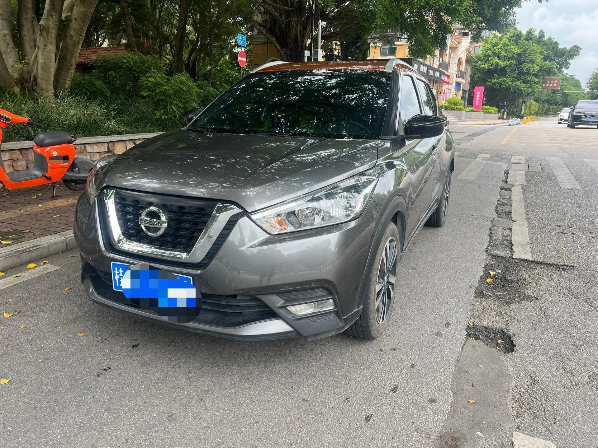 Nissan Kicks 2017 1.5L CVT Smart Edition