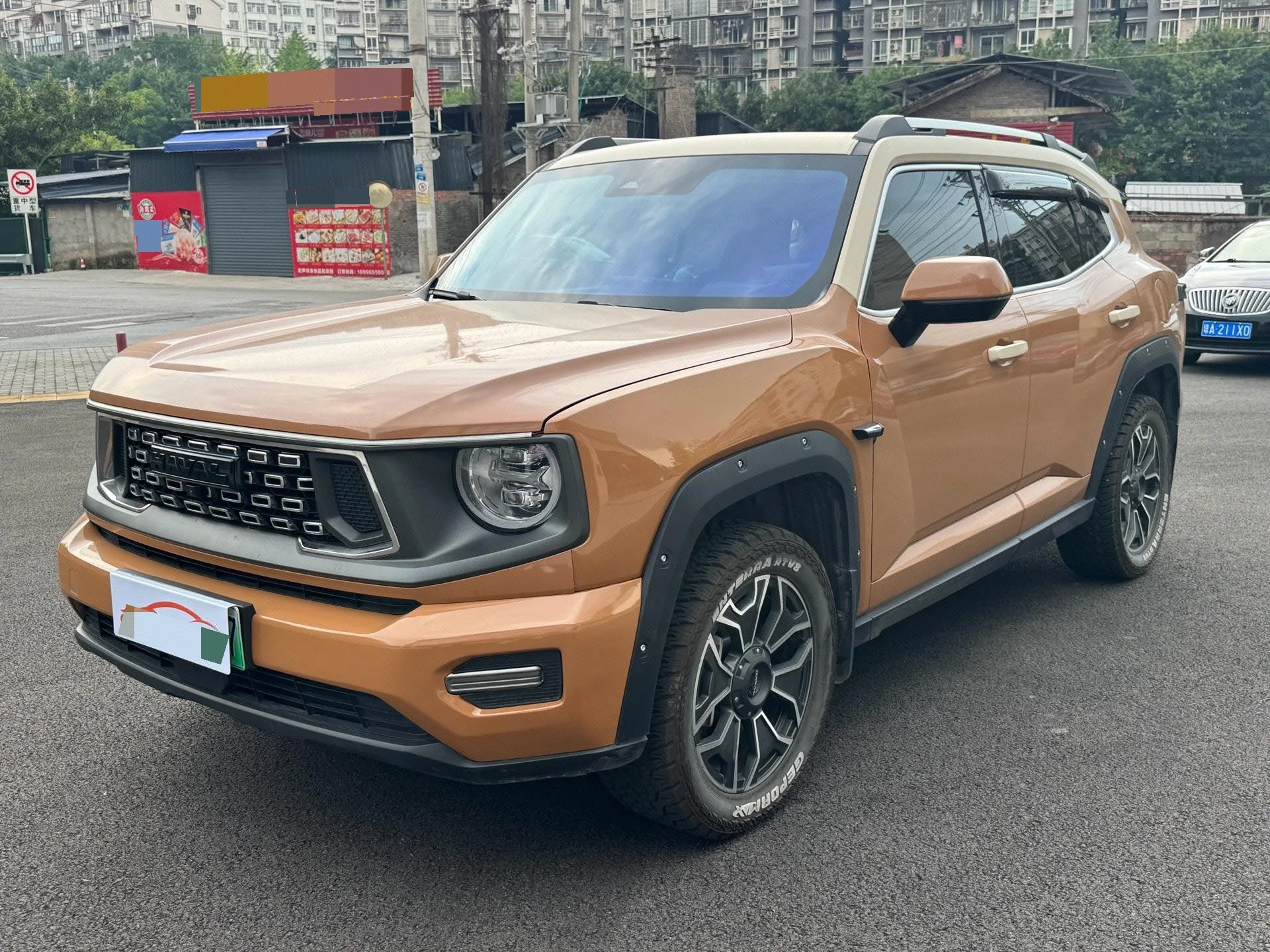 Haval Big Dog New Energy 2023 Model, Big Dog PHEV 1.5T, 105km/h, Trendy Electric Plus, Automatic Transmission