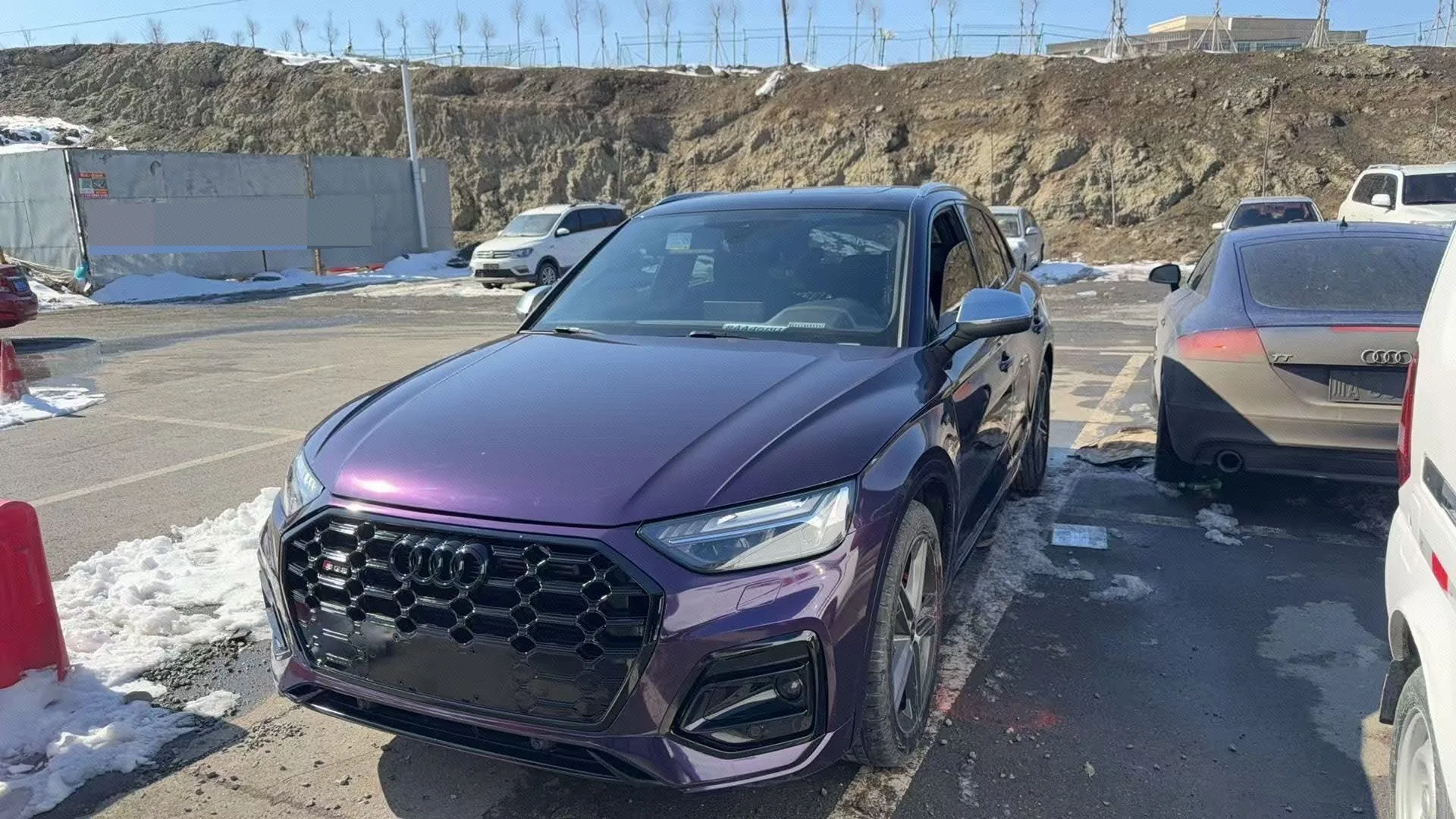 2021 Audi SQ5 3.0 TFSI quattro