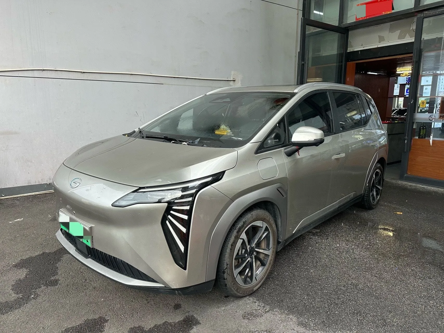 GAC Aion 2024 Aion Y PLUS 510 Intelligent Driving Edition, Automatic Transmission