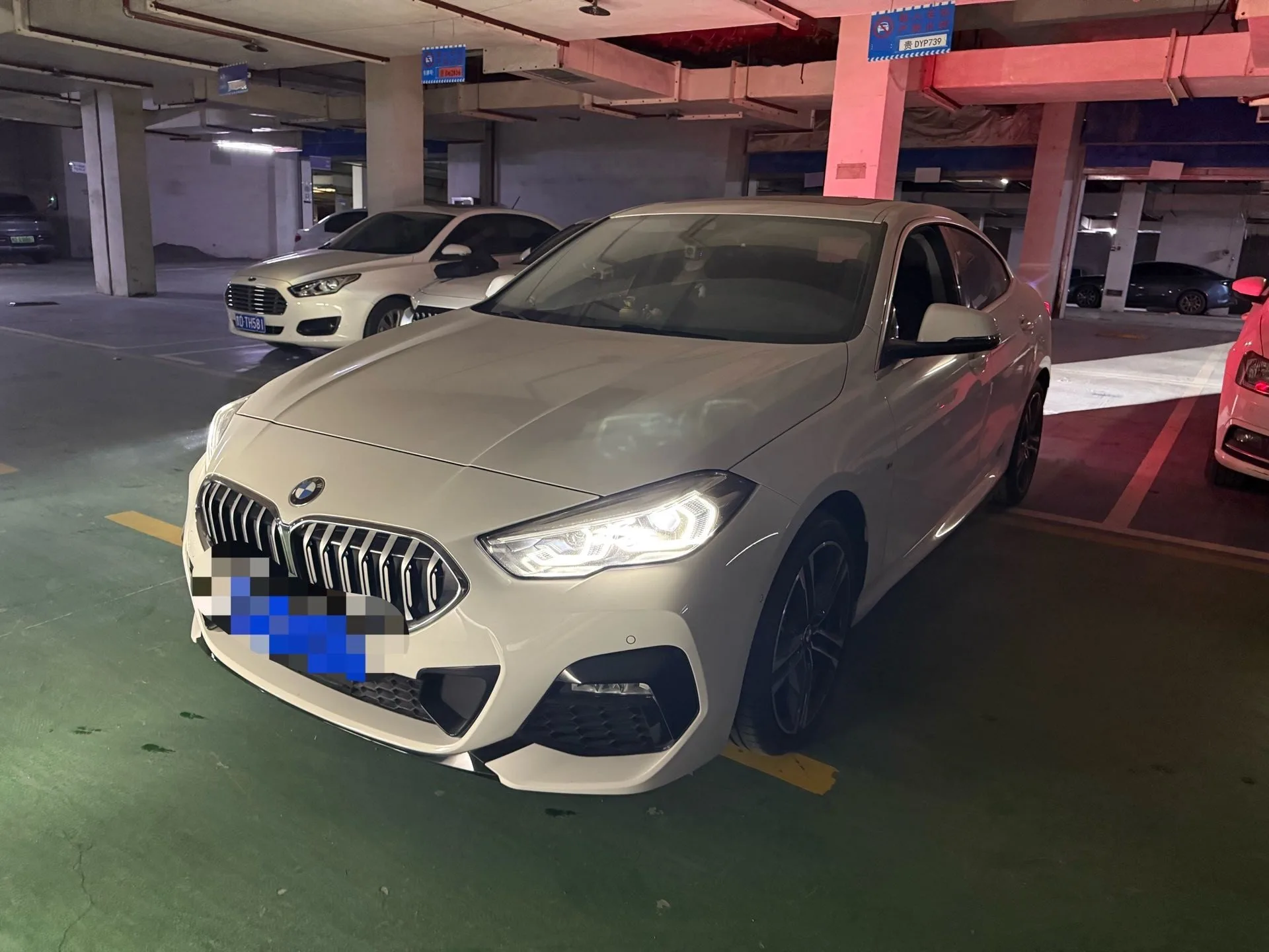 BMW 2 Series (Imported) 2023 Model Year 225i Four-Door Coupe 2.0T M Sport Package Automatic Transmission
