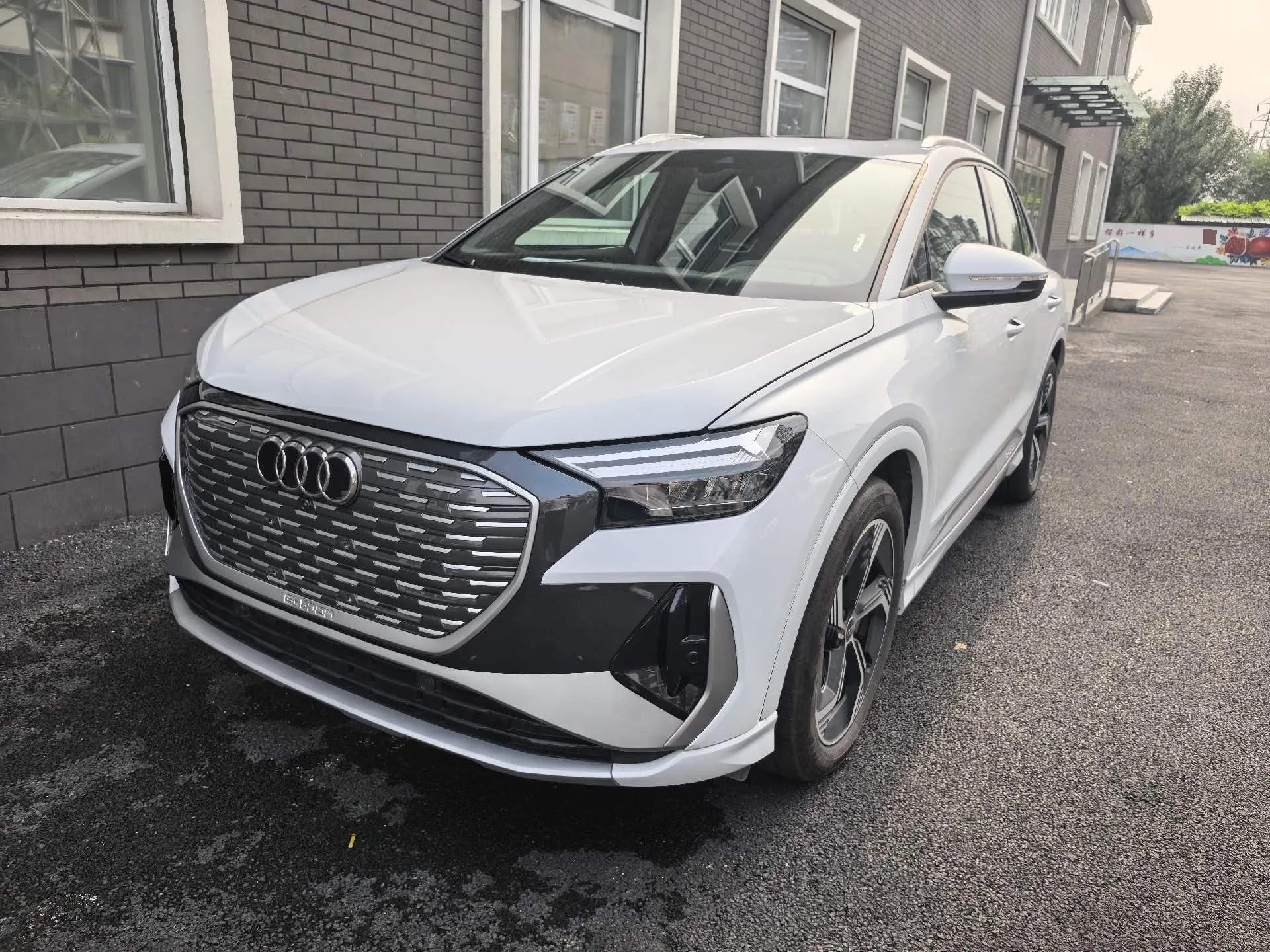 2024 Audi Q4 e-tron 40 Trailblazer Automatic