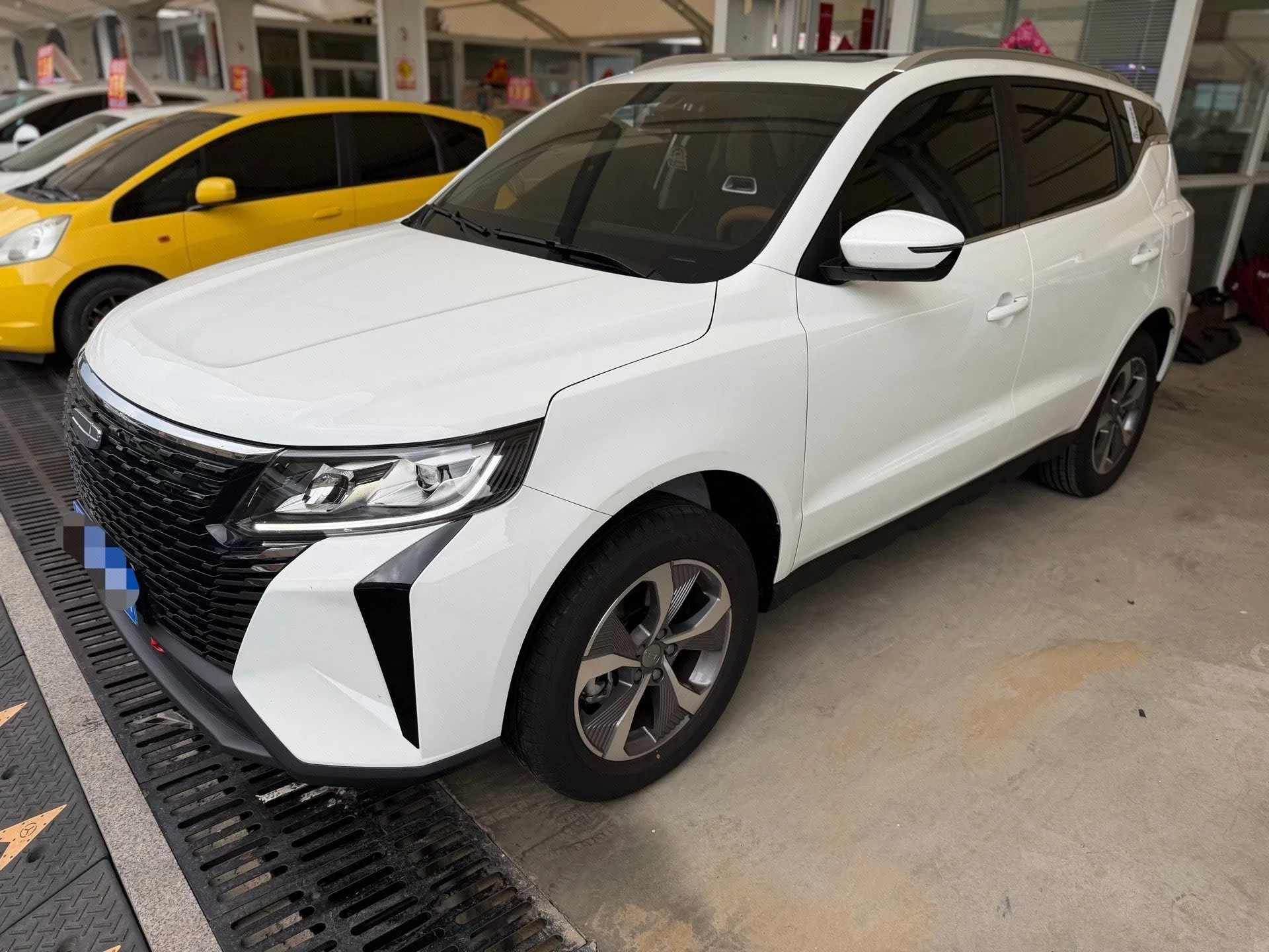Geely 2024 Haoyue PRO 1.5T Supreme Edition, Automatic Transmission