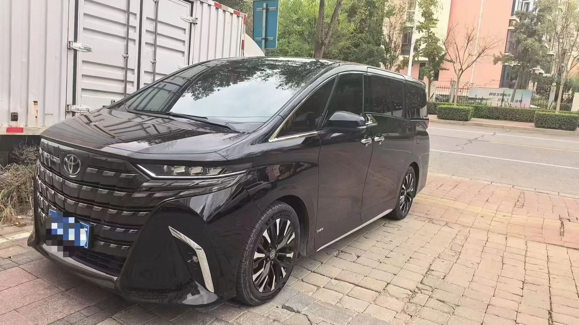 Toyota Alphard (Imported) 2025 Alphard 2.5 CVT Premium Gold Edition Automatic Transmission