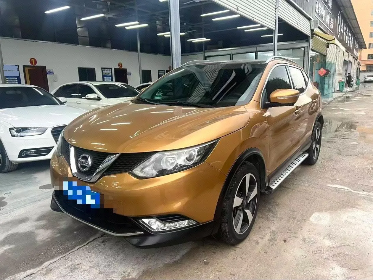 X-Trail 2016 Model Year 2.0L CVT Luxury Edition
