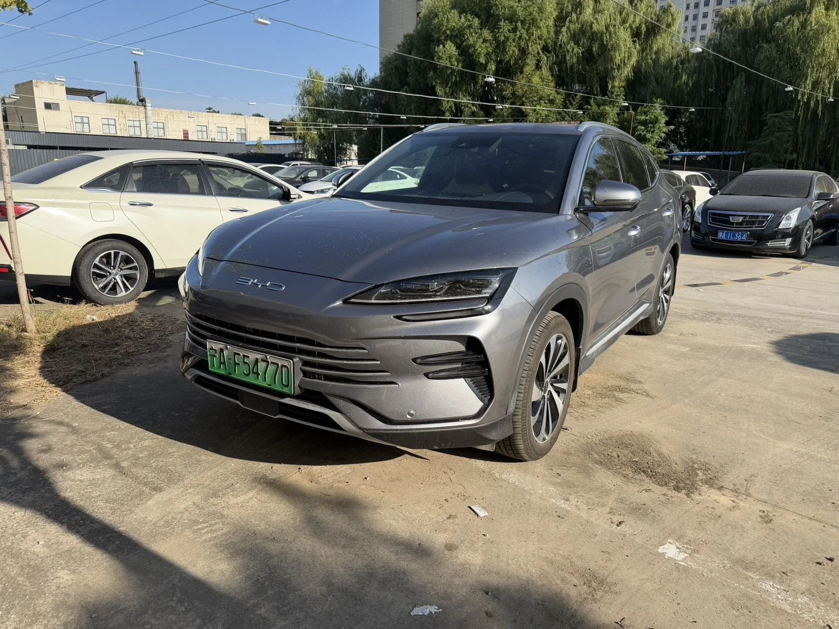 BYD Song PLUS New Energy 2024 Model Year Song PLUS DM-i 1.5 CVT Glory Edition 110km Flagship PLUS Automatic Transmission