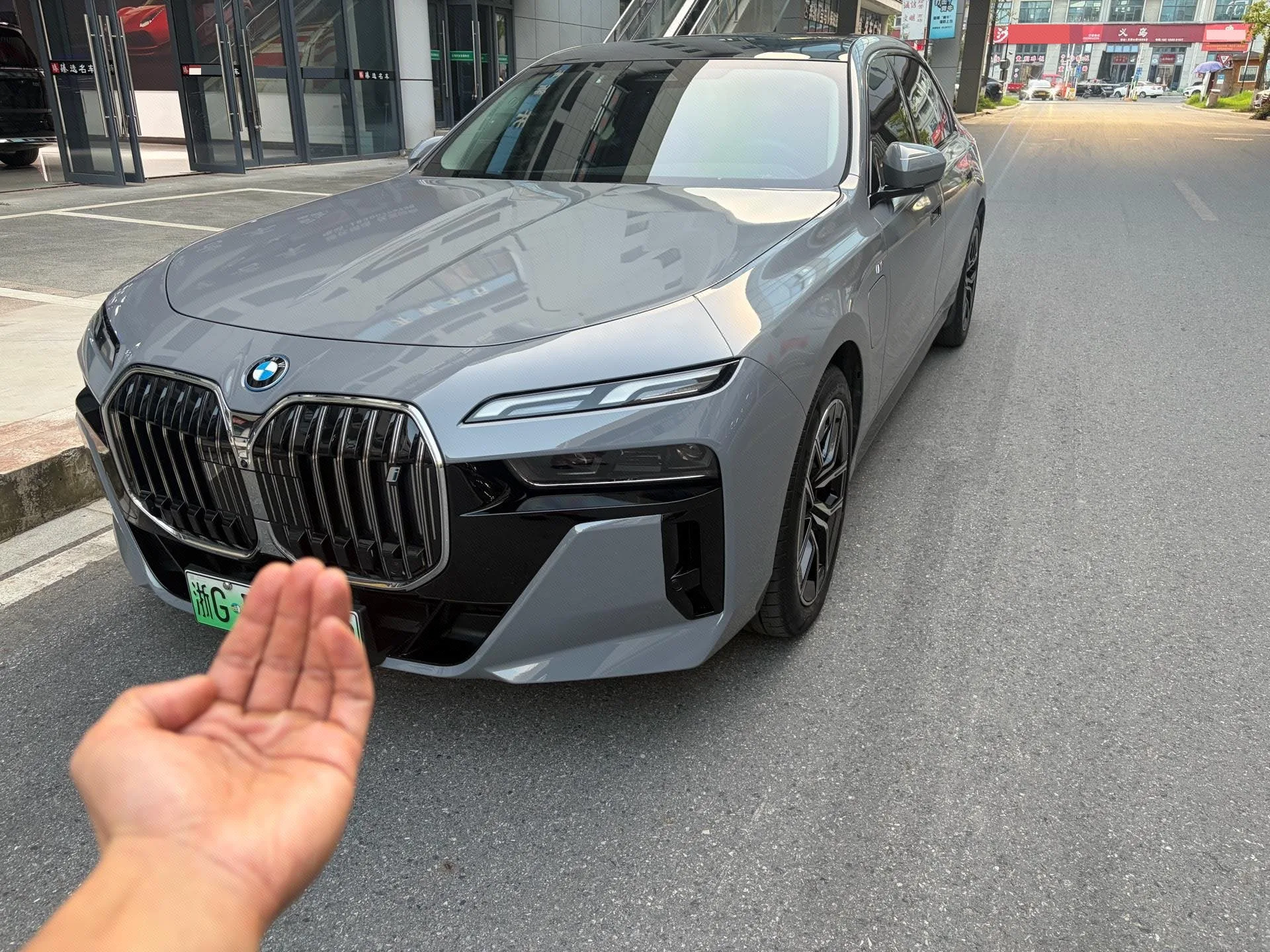 BMW i7 (Imported) 2023 Model Year i7 eDrive50L Premium M Sport Package, Automatic Transmission