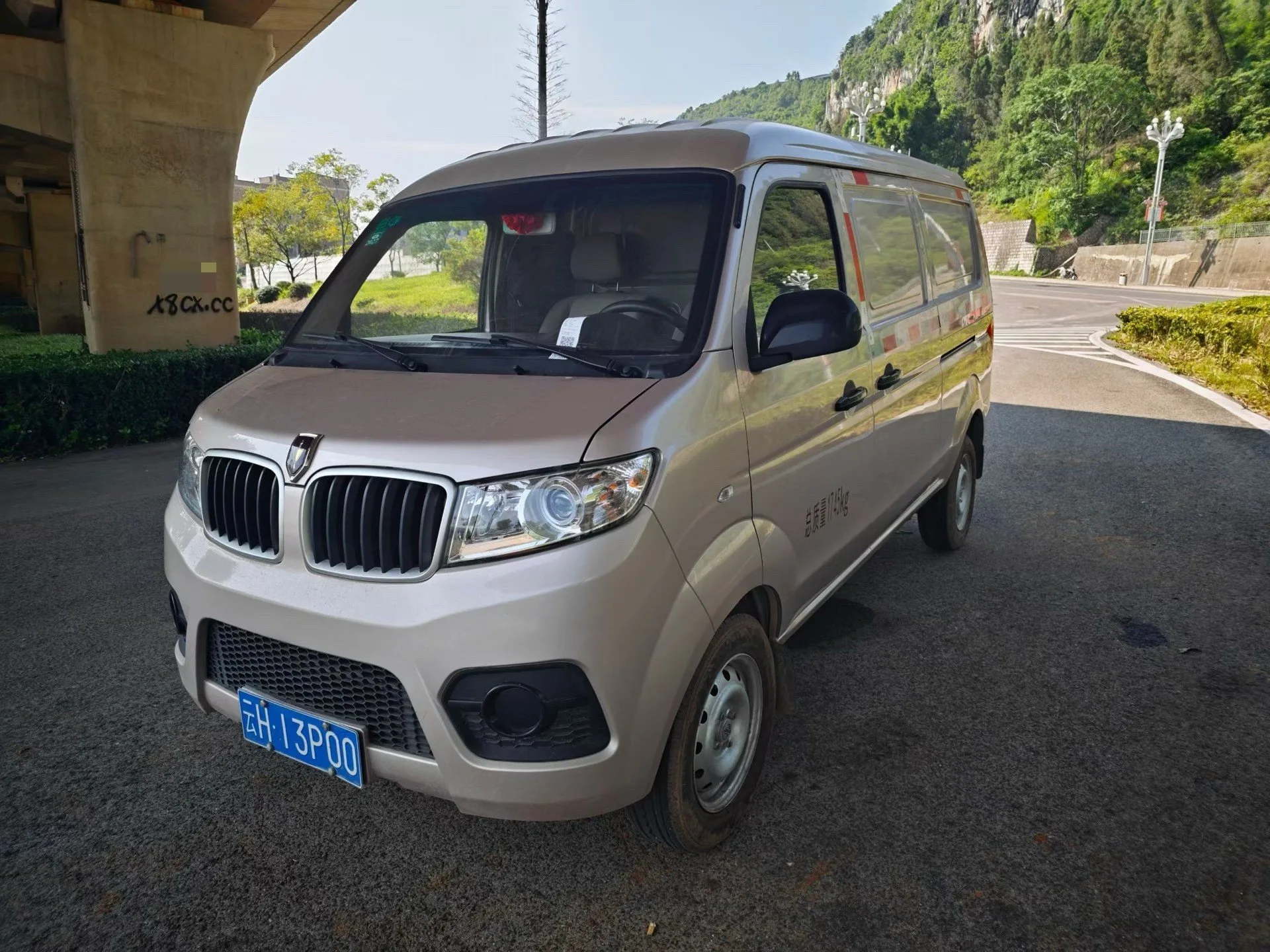 Jinbei 2023 Sea Lion S 1.5 Fortune Edition Van, 2/5-Seater, Air-Conditioned, Manual Transmission
