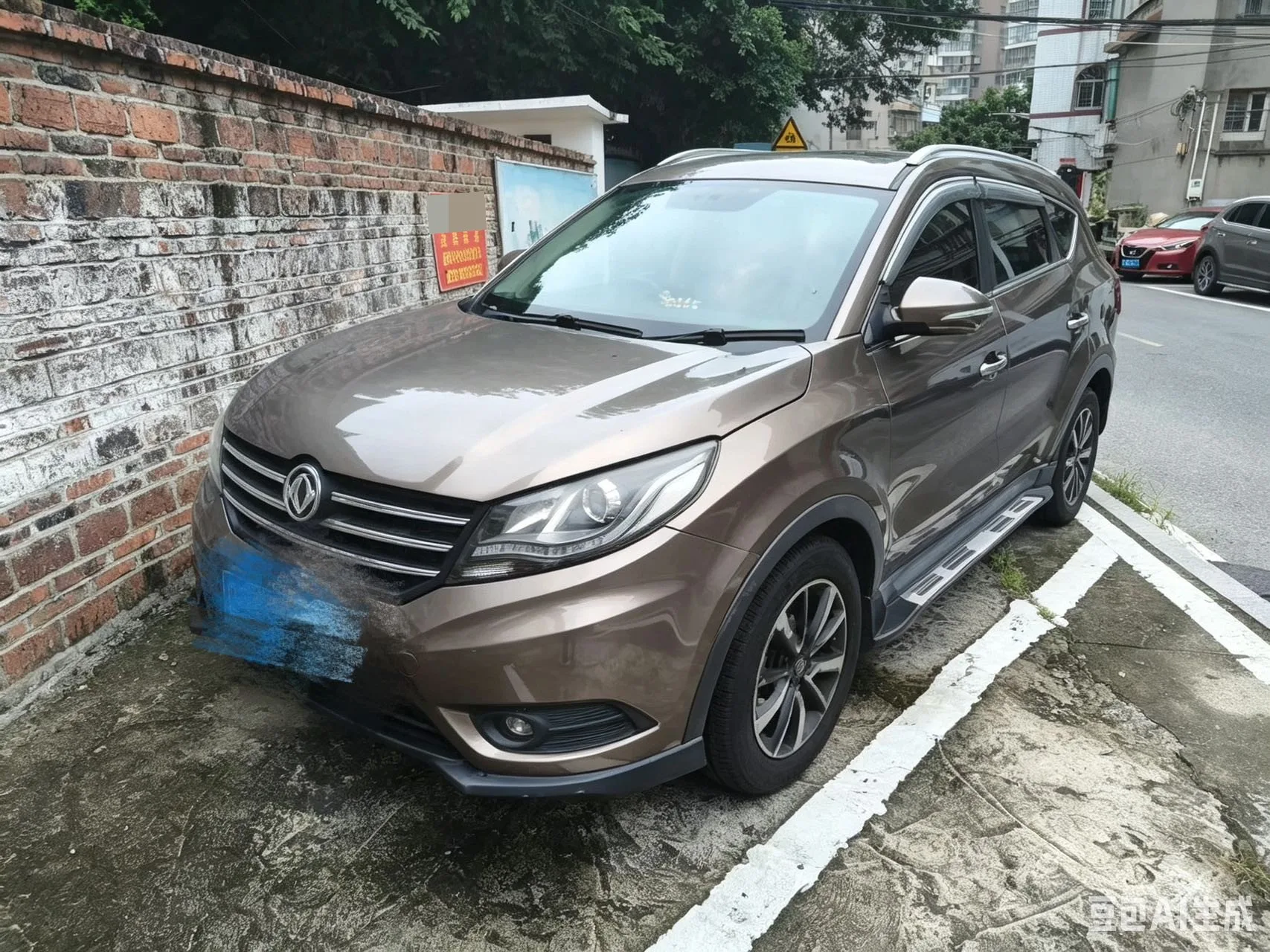 Fengguang 580 2017 Model Year Facelift 1.5T CVT Luxury Edition