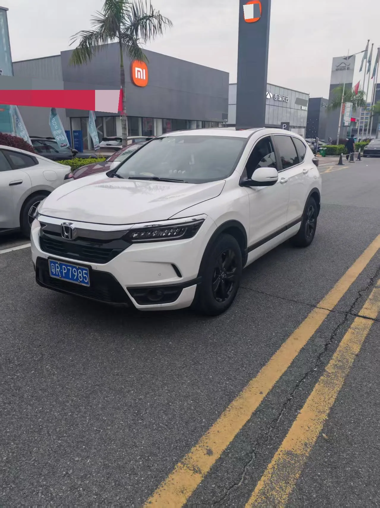 2021 Honda CR-V 240TURBO CVT 2WD Luxury Edition