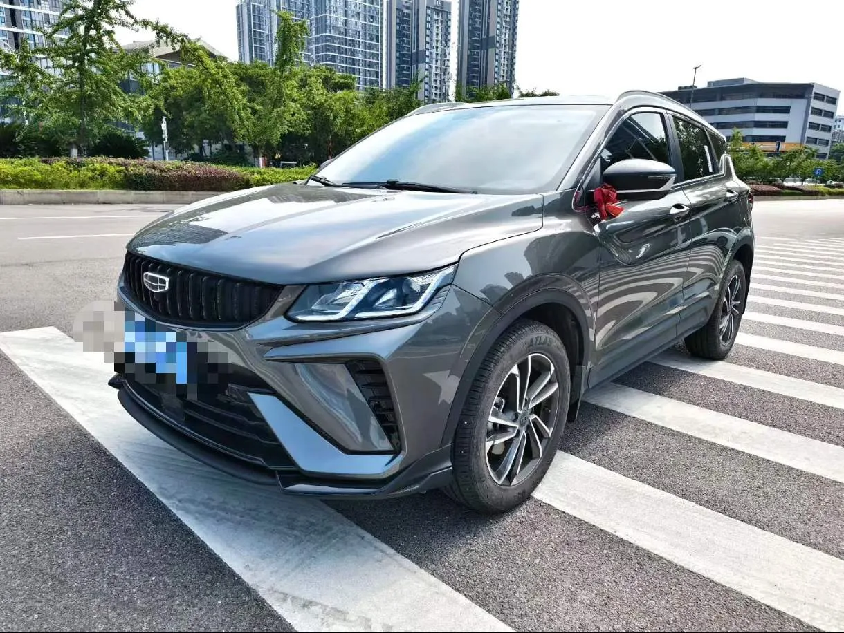 BYD BinYue 2023 Model Year 1.5T DCT Platinum Edition