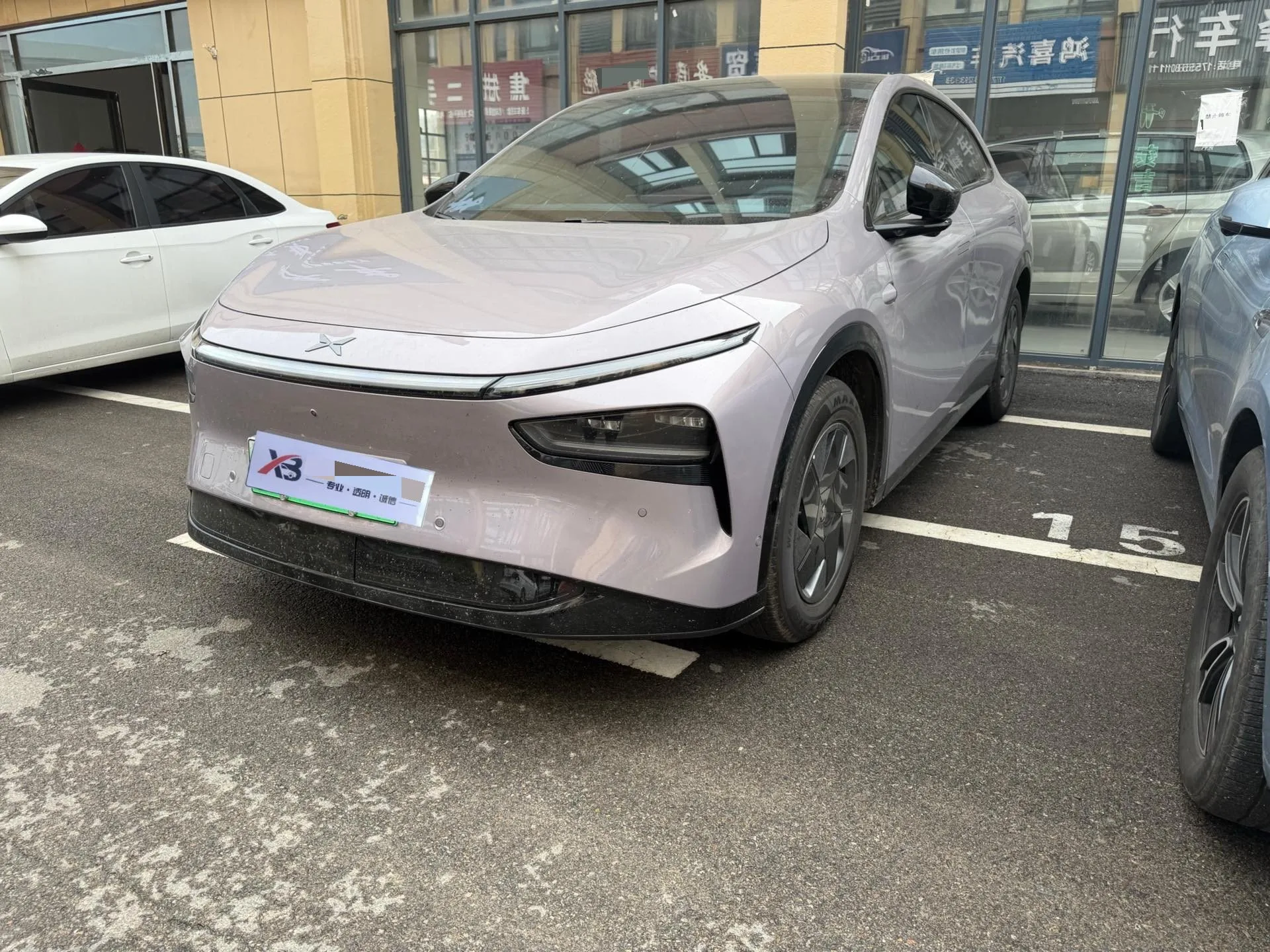 Xpeng 2026 G7 602 Max Flagship Edition, Automatic Transmission