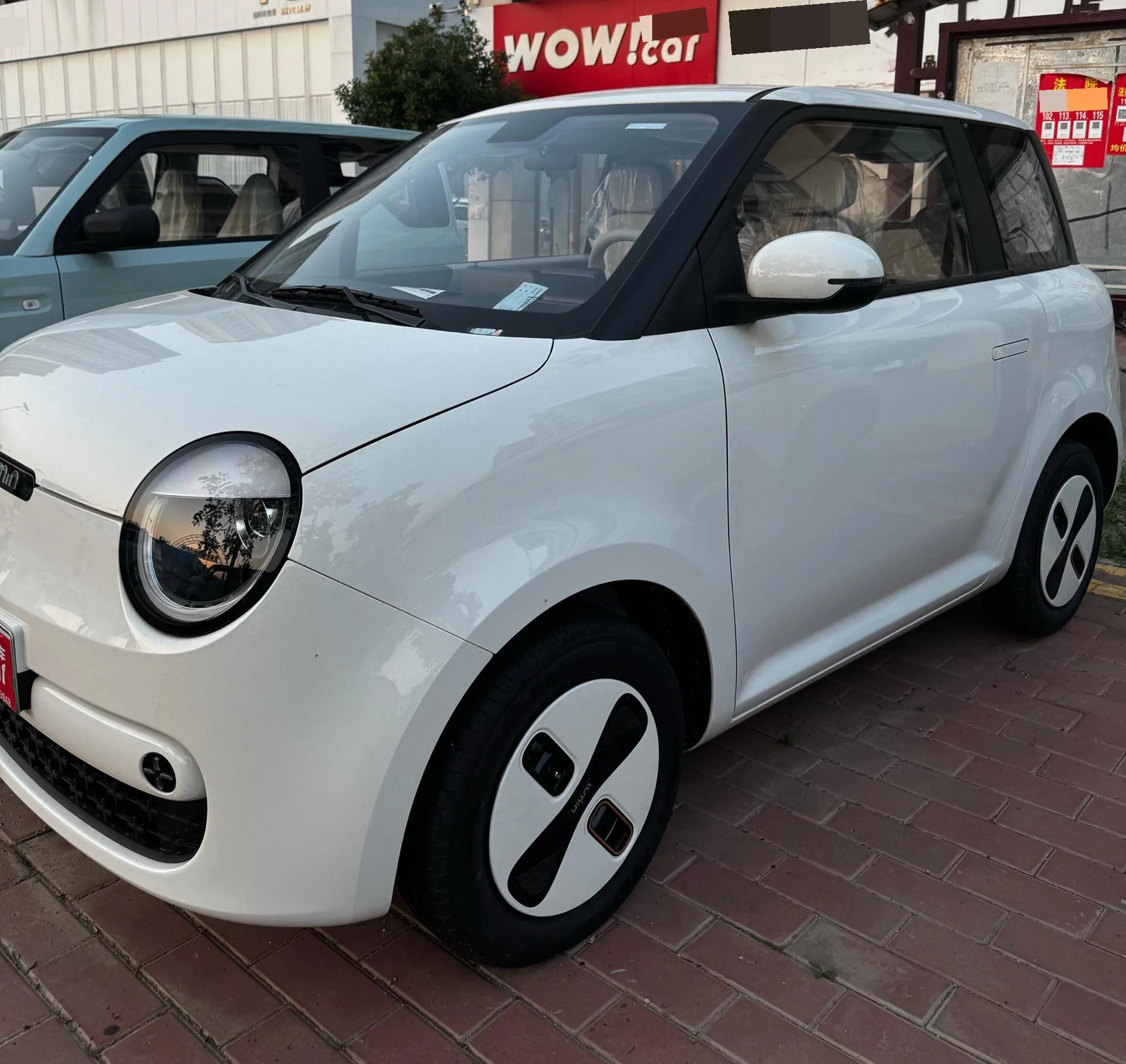 Changan 2026 Lumin Treasure Edition, 205km/h, loves the Mini-Drive, automatic transmission.