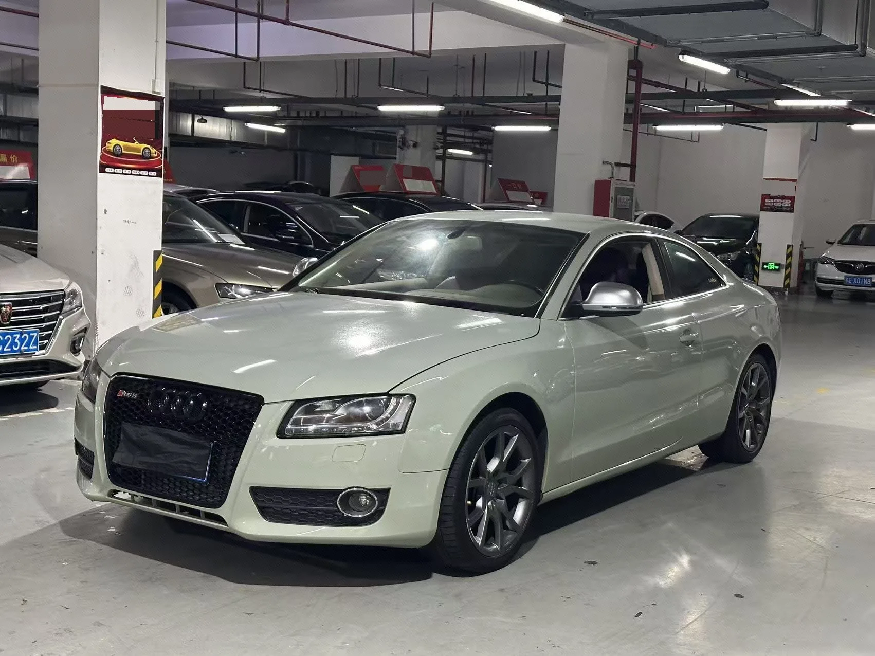 2008 Audi A5 3.2 Coupe