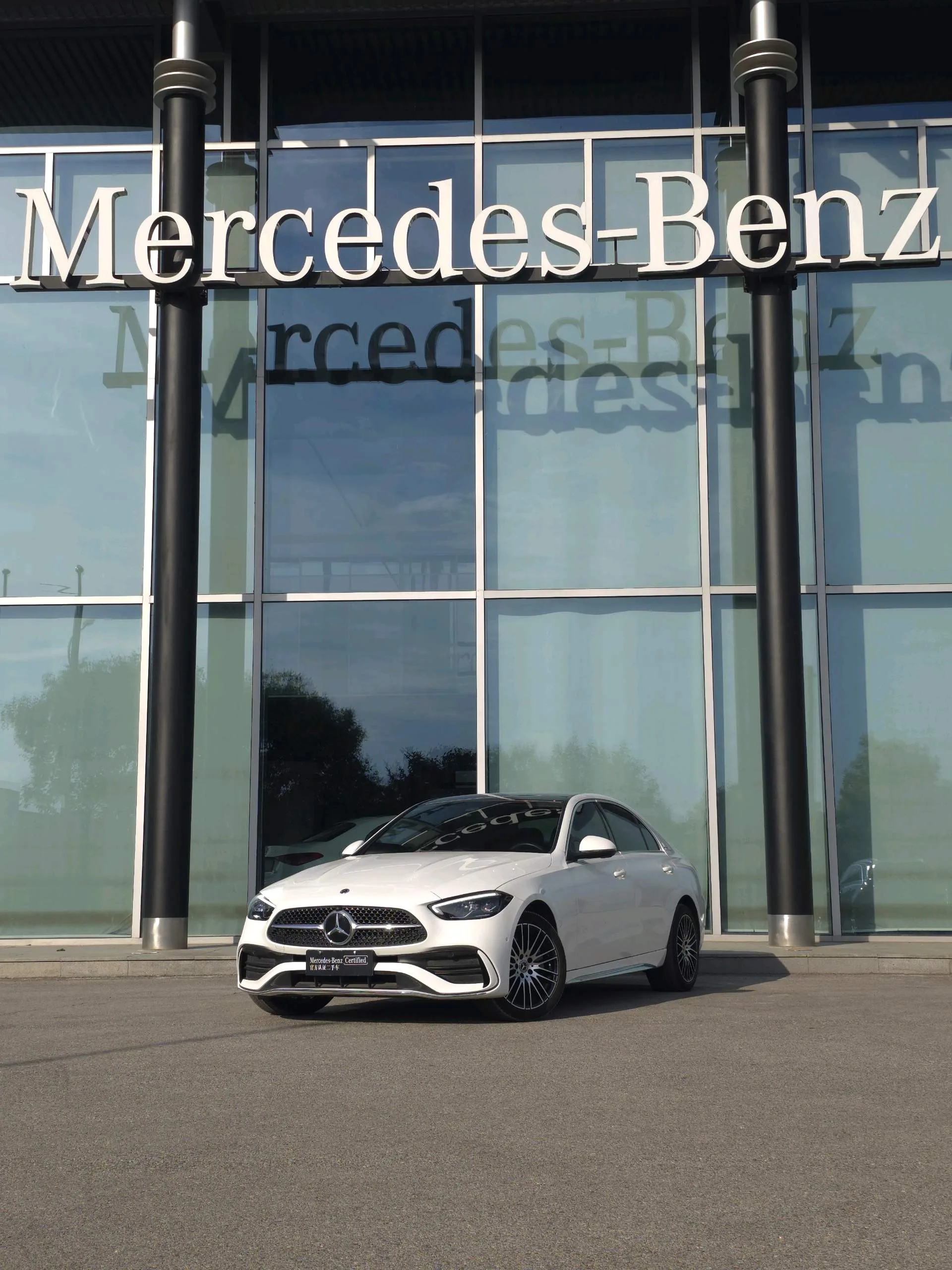 Mercedes-Benz C-Class 2024 C 260 L 48V 1.5T (Facelift 3) Automatic Transmission
