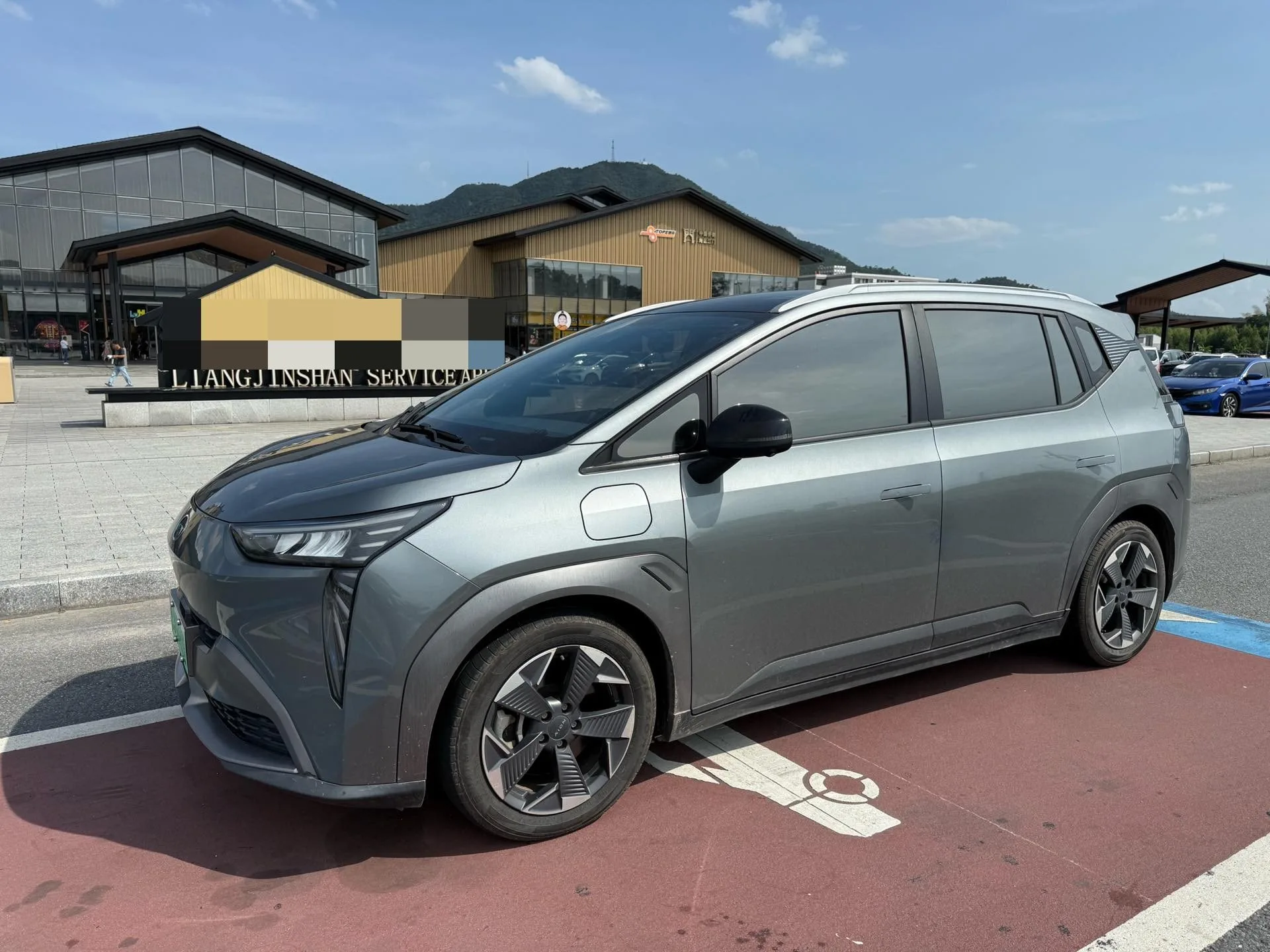 AION Y 2022 Model 70 Smart Edition Lithium Iron Phosphate