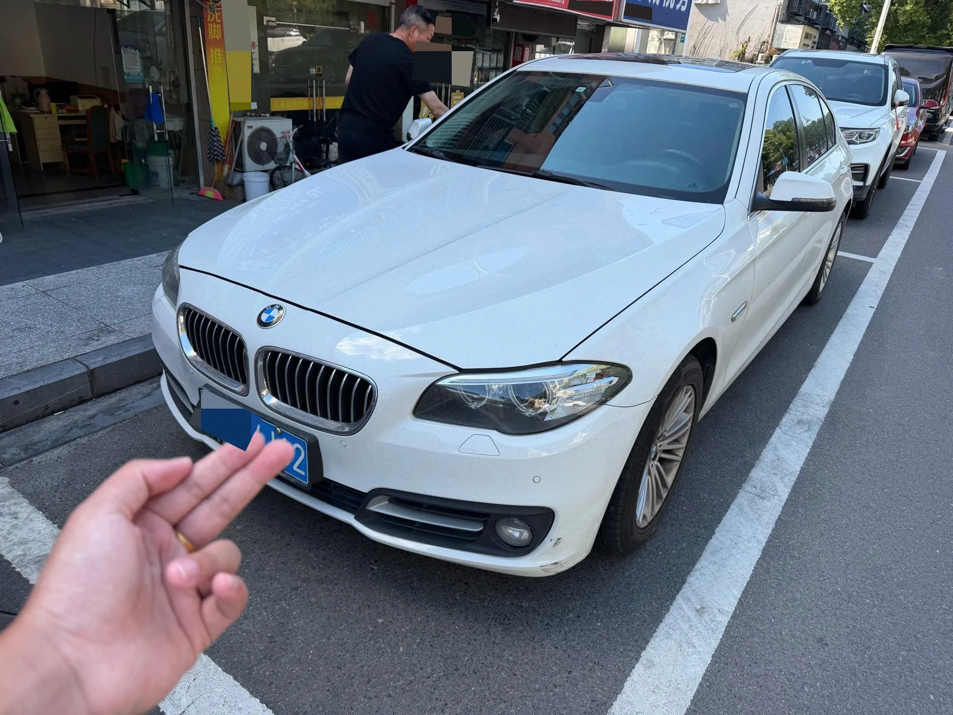 2014 BMW 5 Series 525Li Leading Edition