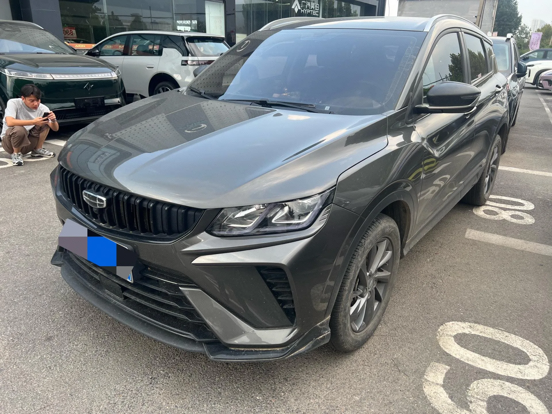 Geely Binyue 2024 1.5T DCT Dragon Edition