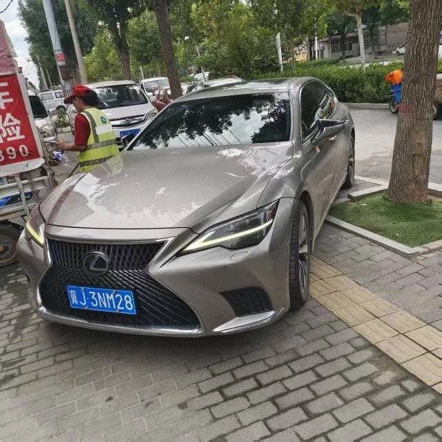 Lexus LS 500h Executive Edition 2021