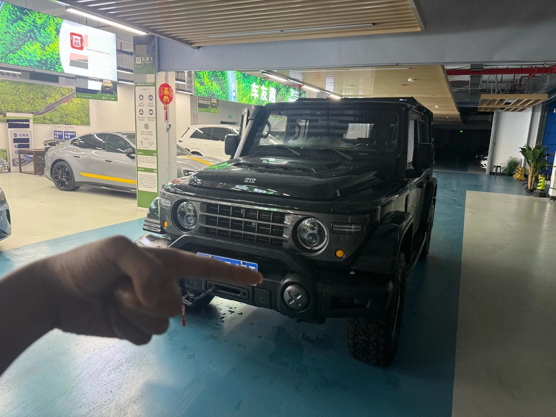 212 2025 Changfeng T01 2.0T Automatic Transmission