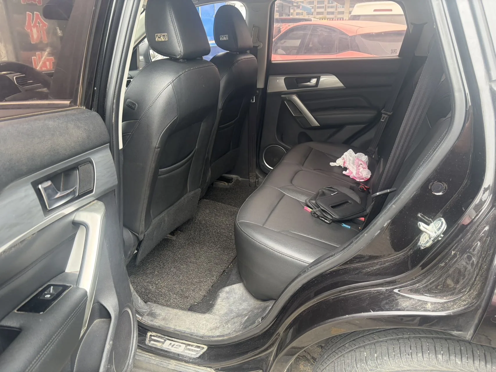 2016 Haval H2 Red Label 1.5T Automatic Front-Wheel Drive Elite