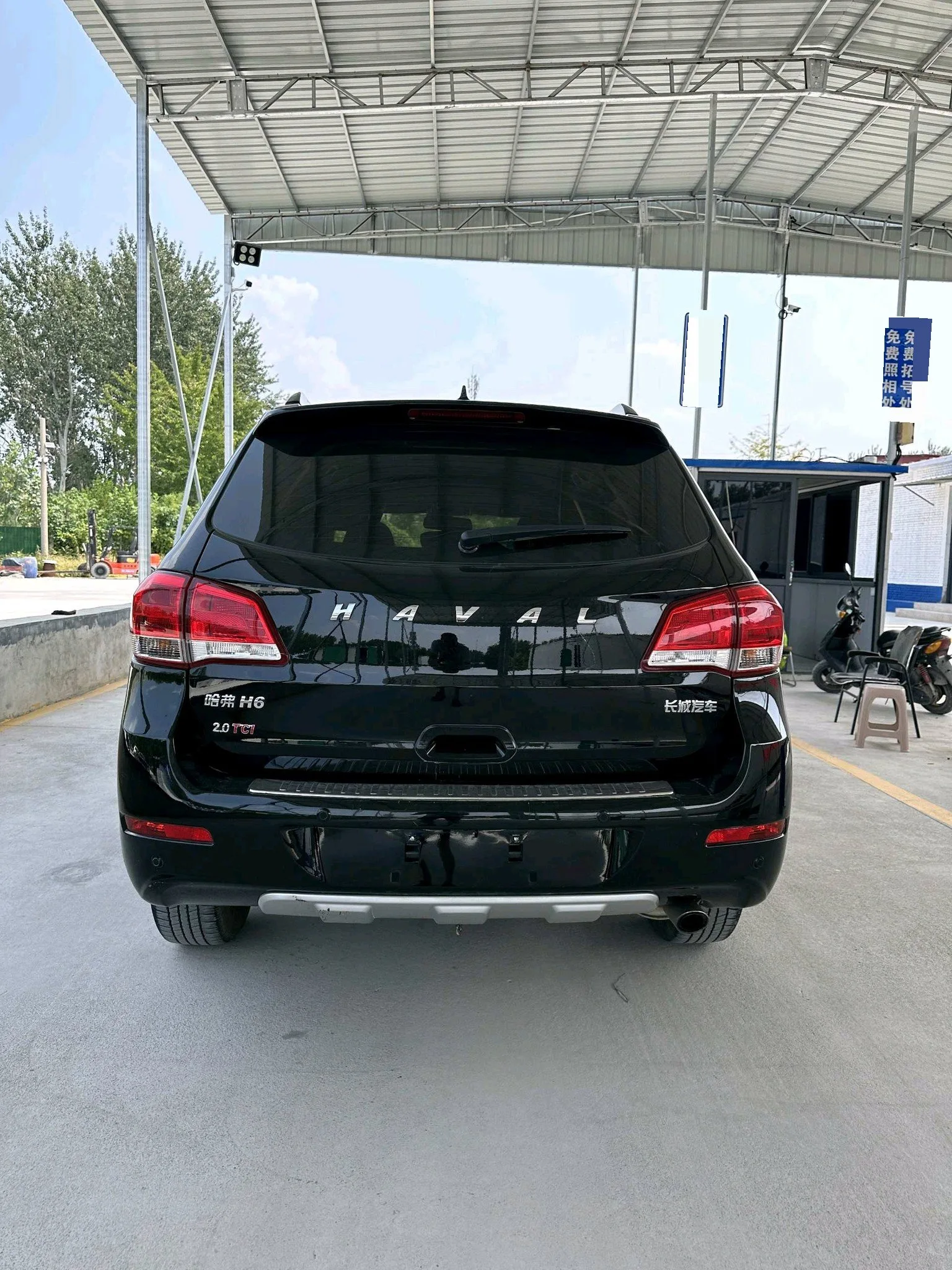 Haval 2014 H6 2.0T Two-Wheel Drive Upgraded Elite Edition, Manual Transmission