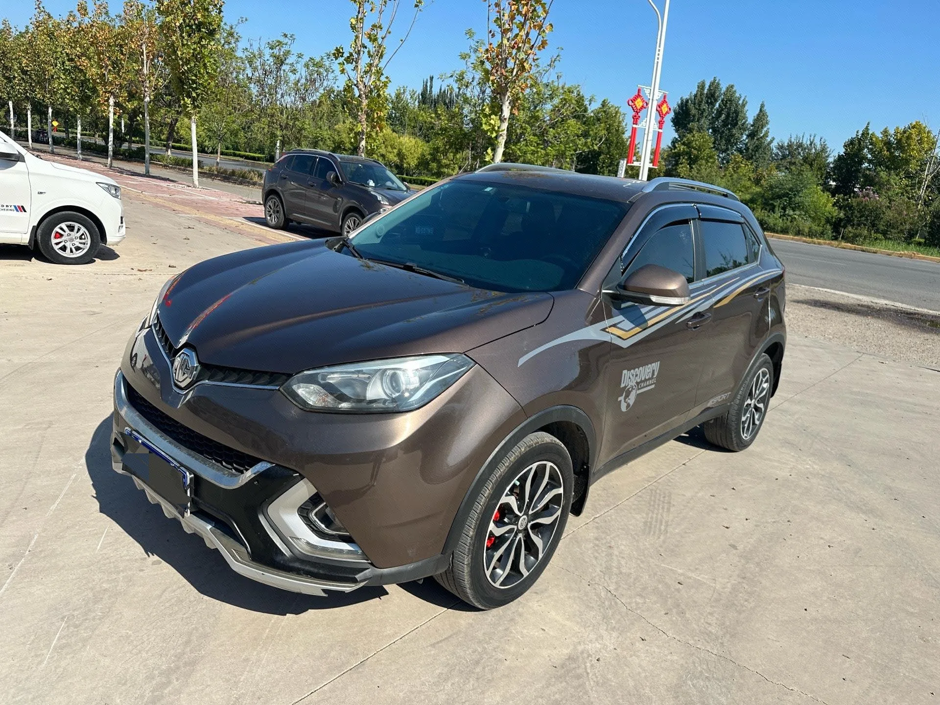 Ruiteng 2016 Model Year 1.5TGI TST Luxury Edition