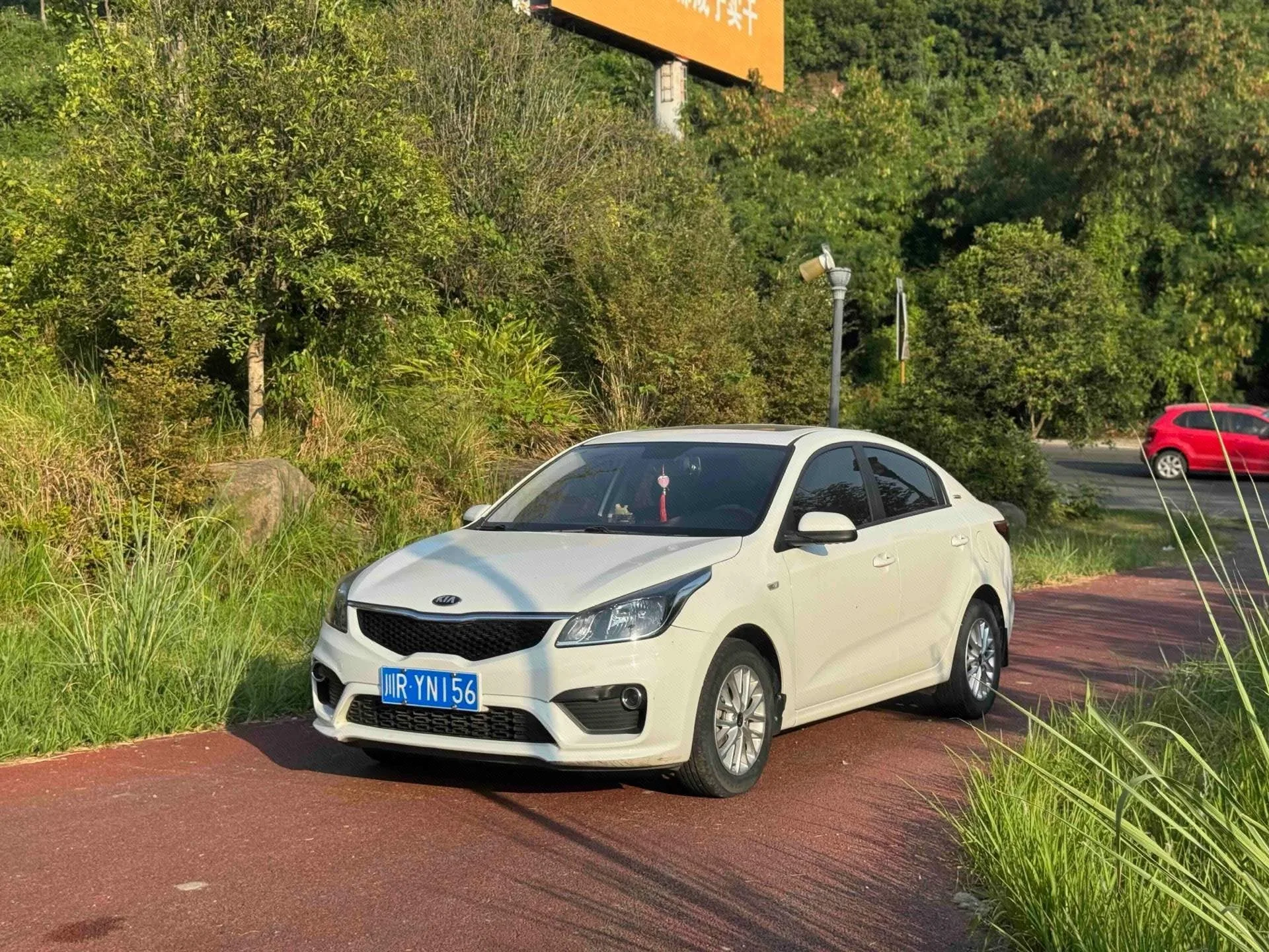Kia K2 2017 Sedan 1.4L AT 15th Anniversary Special Edition GLS