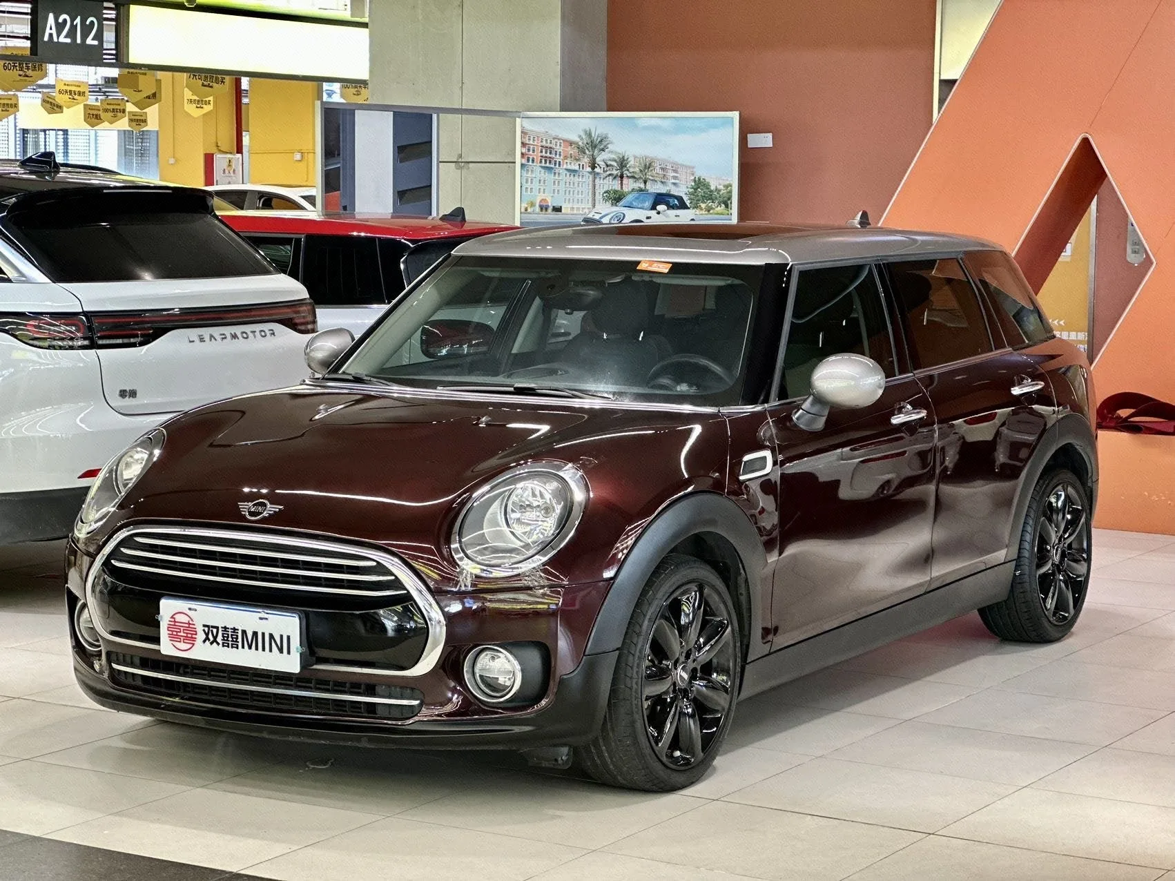 2016 MINI CLUBMAN Facelift 1.5T COOPER Geek Edition