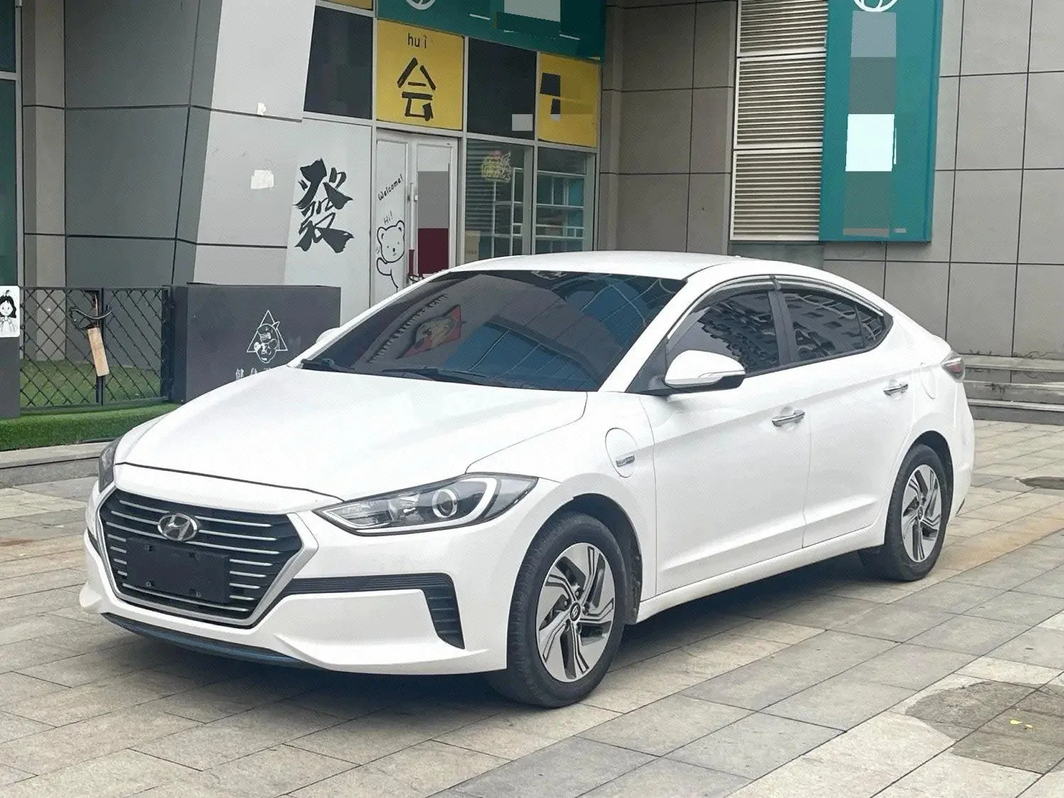 Elantra Plug-in Hybrid, 2019 Model Year, 1.6L PHS Comfort Edition