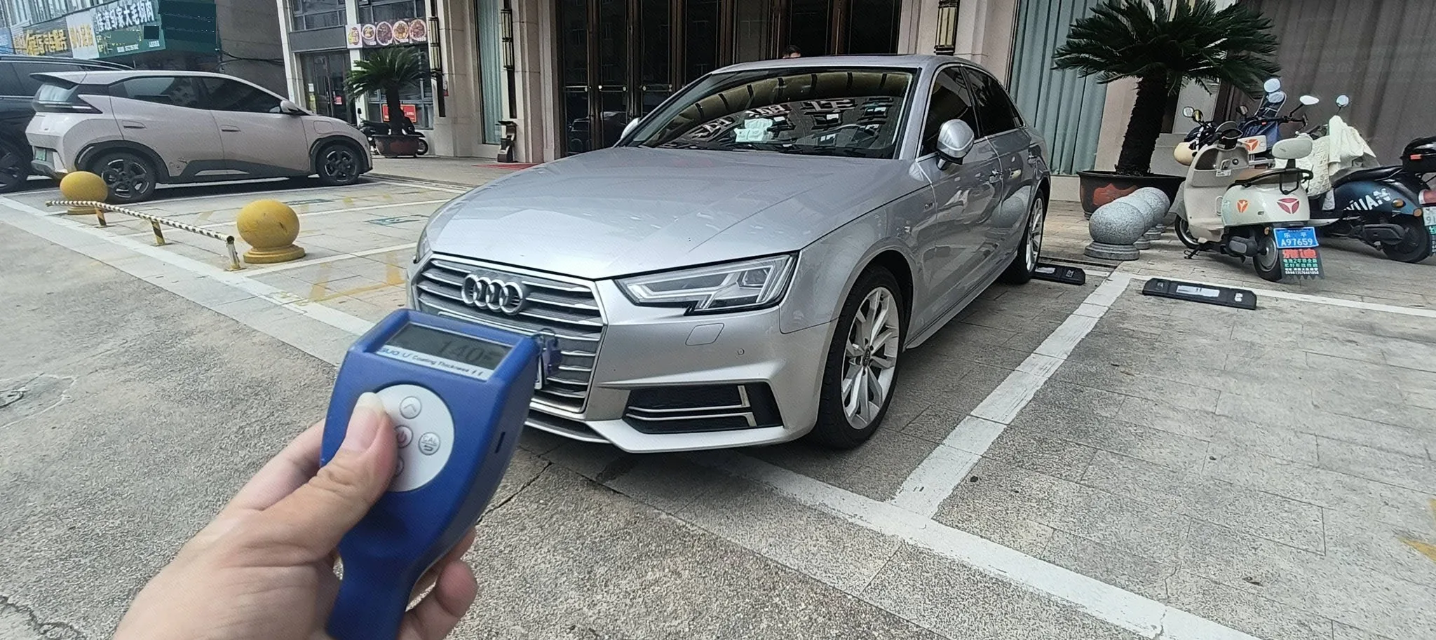 Audi A4L 2018 30th Anniversary Edition 40 TFSI Fashion Model