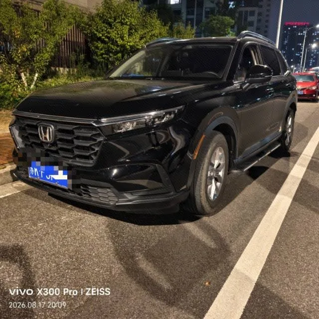 Honda CR-V 2023 240TURBO 2WD Vitality Edition