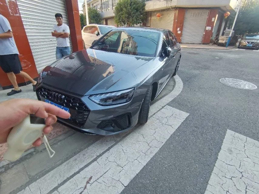 2024 Audi A4L 2.0TFSI 45TFSI Quattro Premium Dynamic Edition (Automatic)