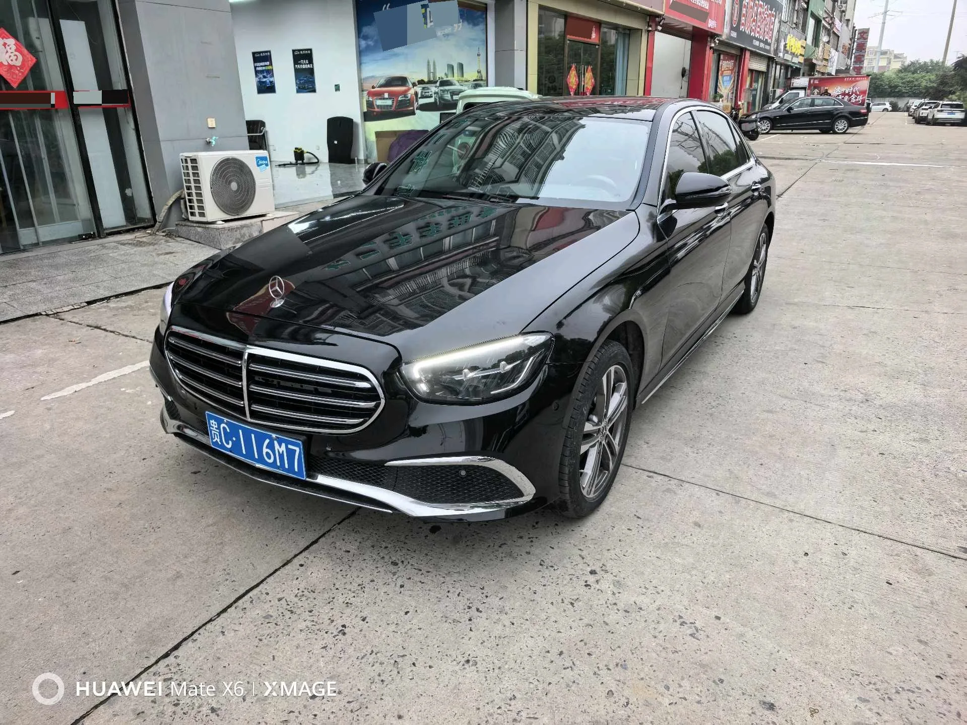 2021 Mercedes-Benz E-Class E 260 L