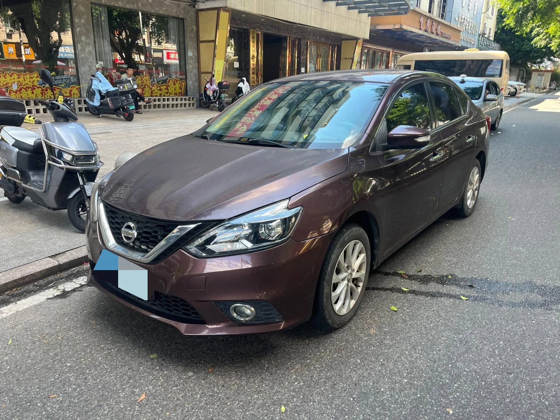Nissan Sylphy 2018 1.6XV CVT Premium Edition