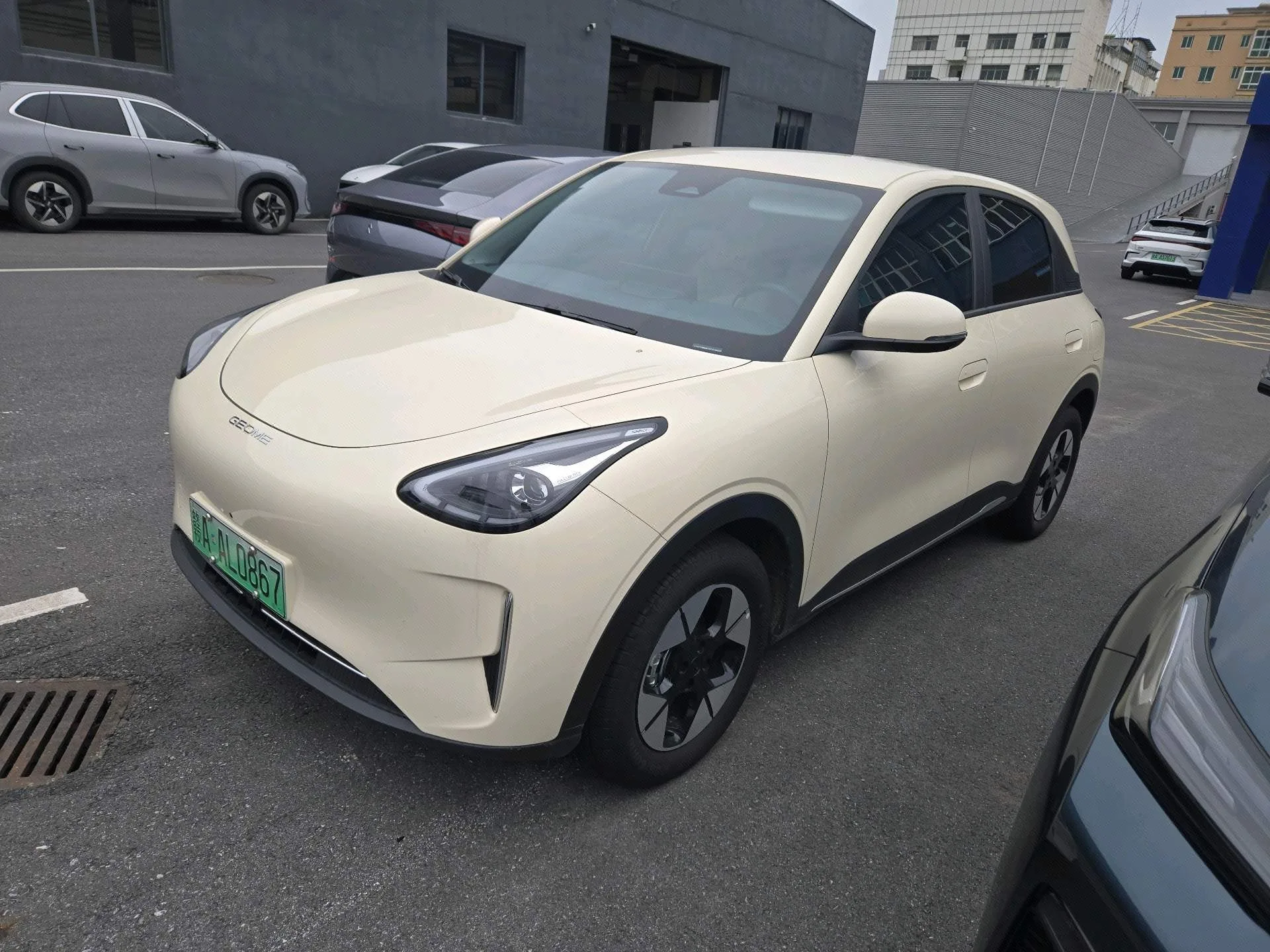 Wish Star 2026 410km Explorer Edition