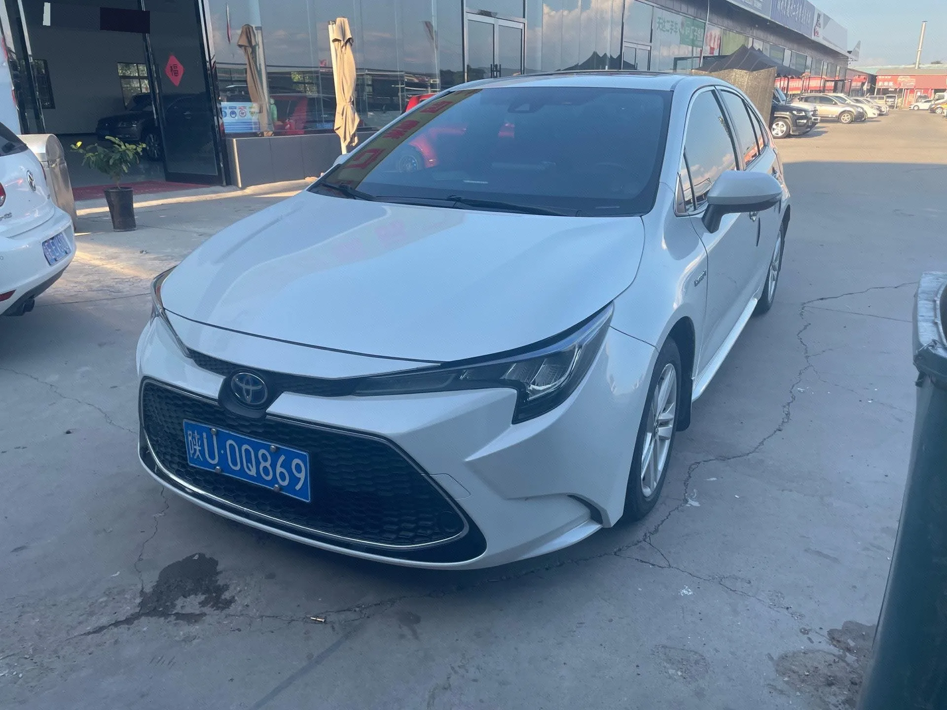 Levin 2021 Hybrid 1.8H E-CVT Luxury Edition