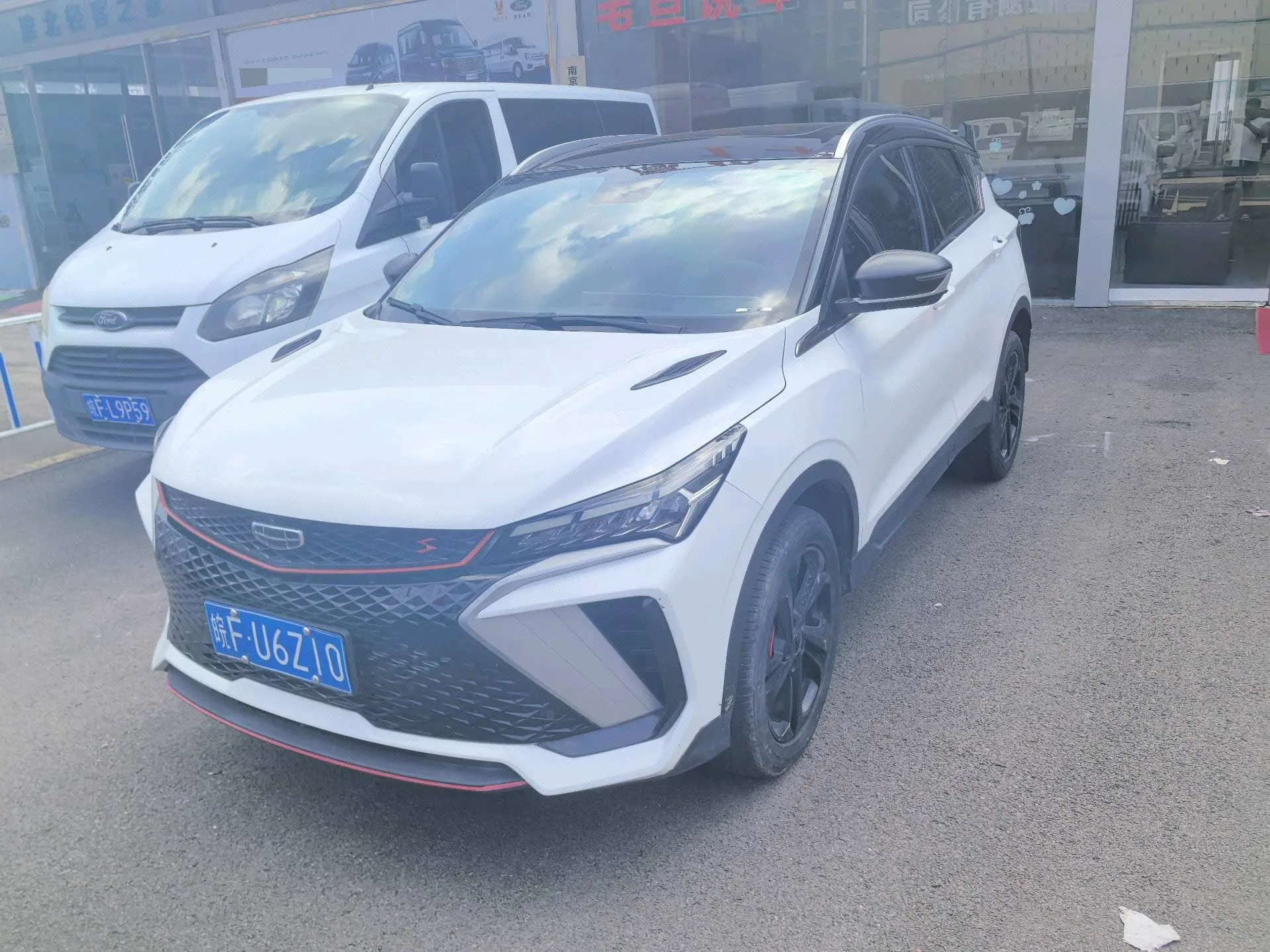 Geely Binyue 2023 Model: Binyue COOL 1.5TD DCT Champion Edition