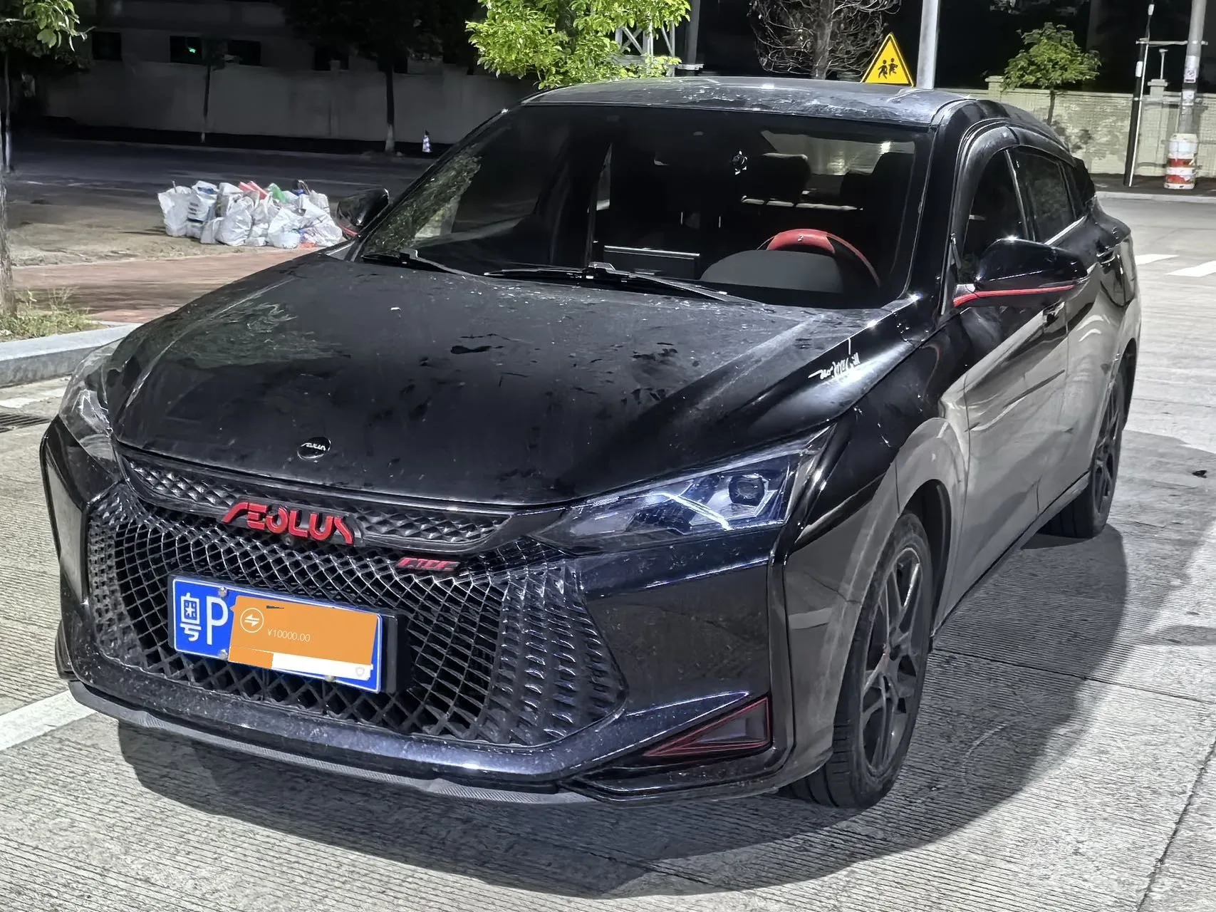 Aeolus Yixuan 2022 230T Automatic Chasing Light Knight Edition