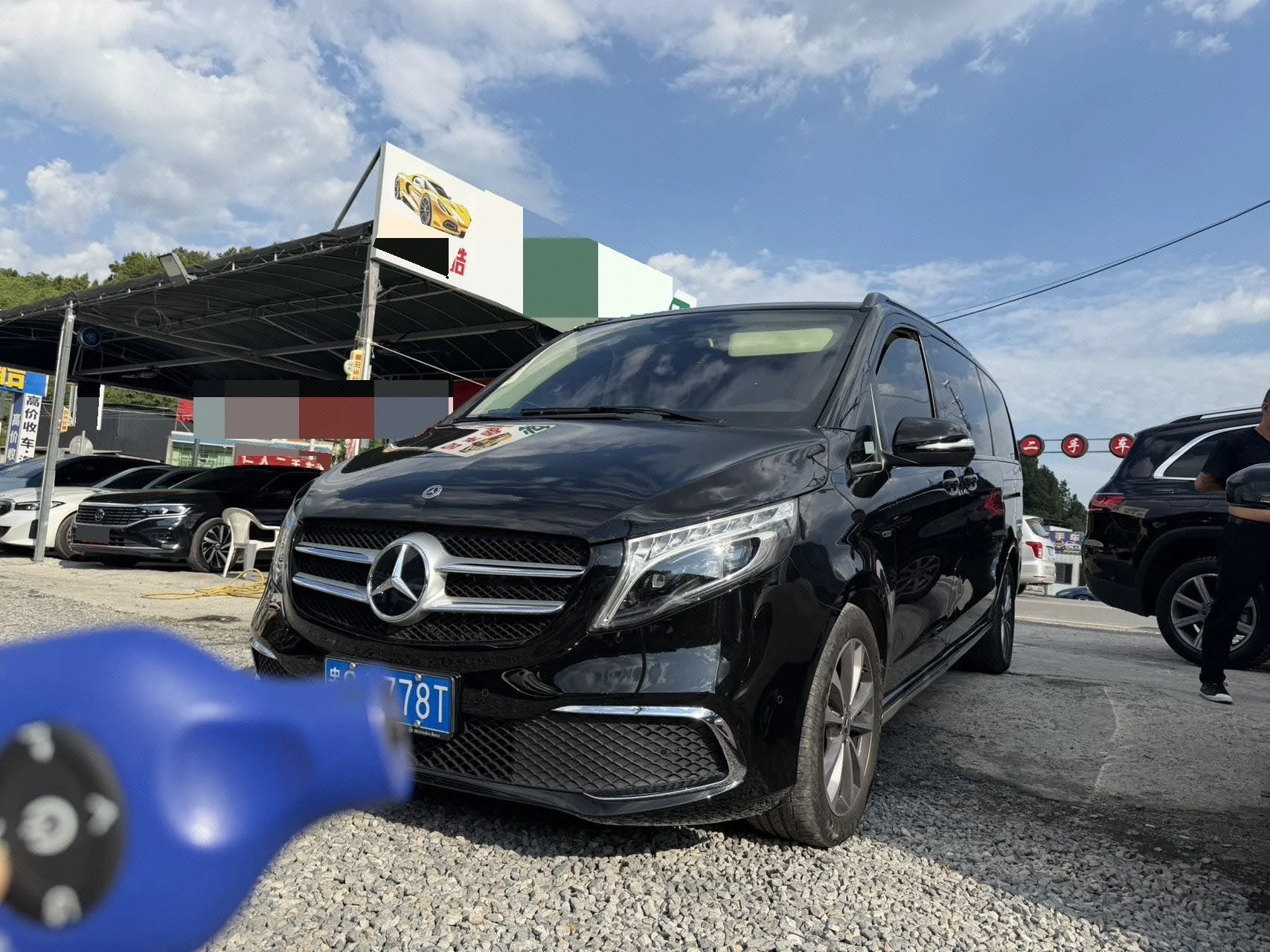 2021 Mercedes-Benz V-Class V 260 Navigator Edition